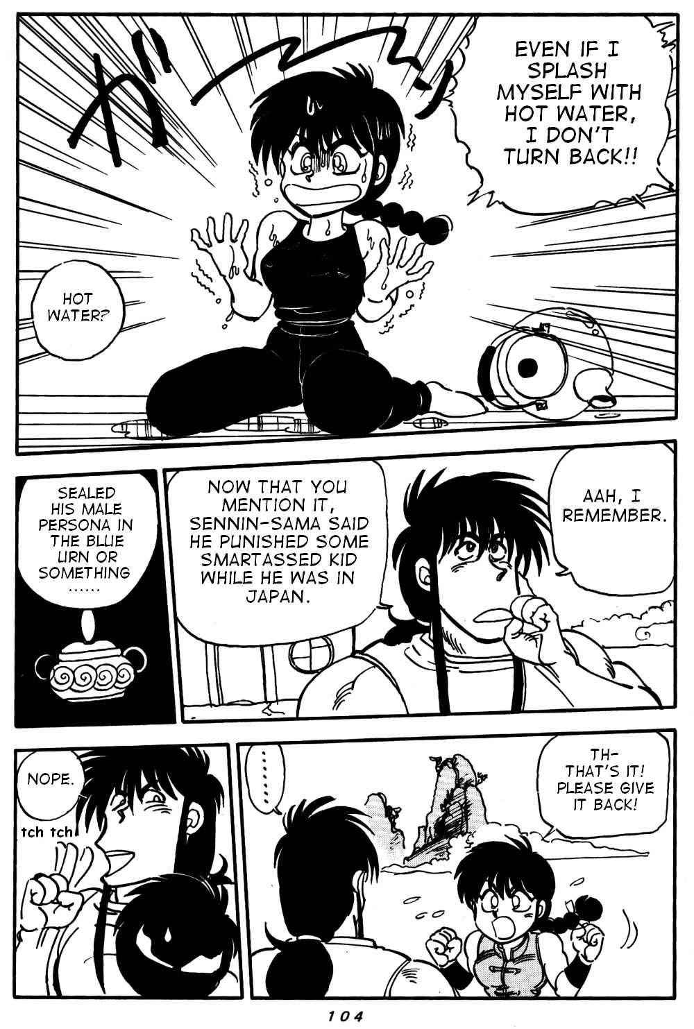 [Ranma] Variation - part 1 [ENG]