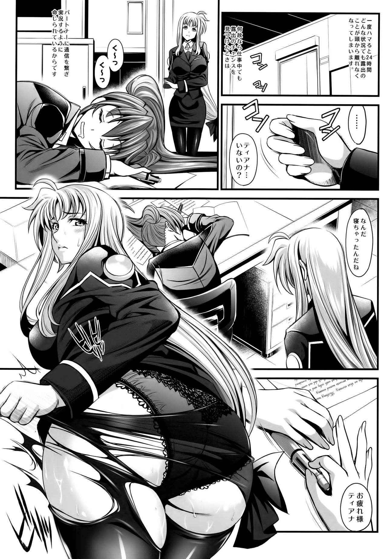 (C91) [Metabo Offensive Smell Uproar (Itachou)] F -Hontou no Watashi- (Mahou Shoujo Lyrical Nanoha)