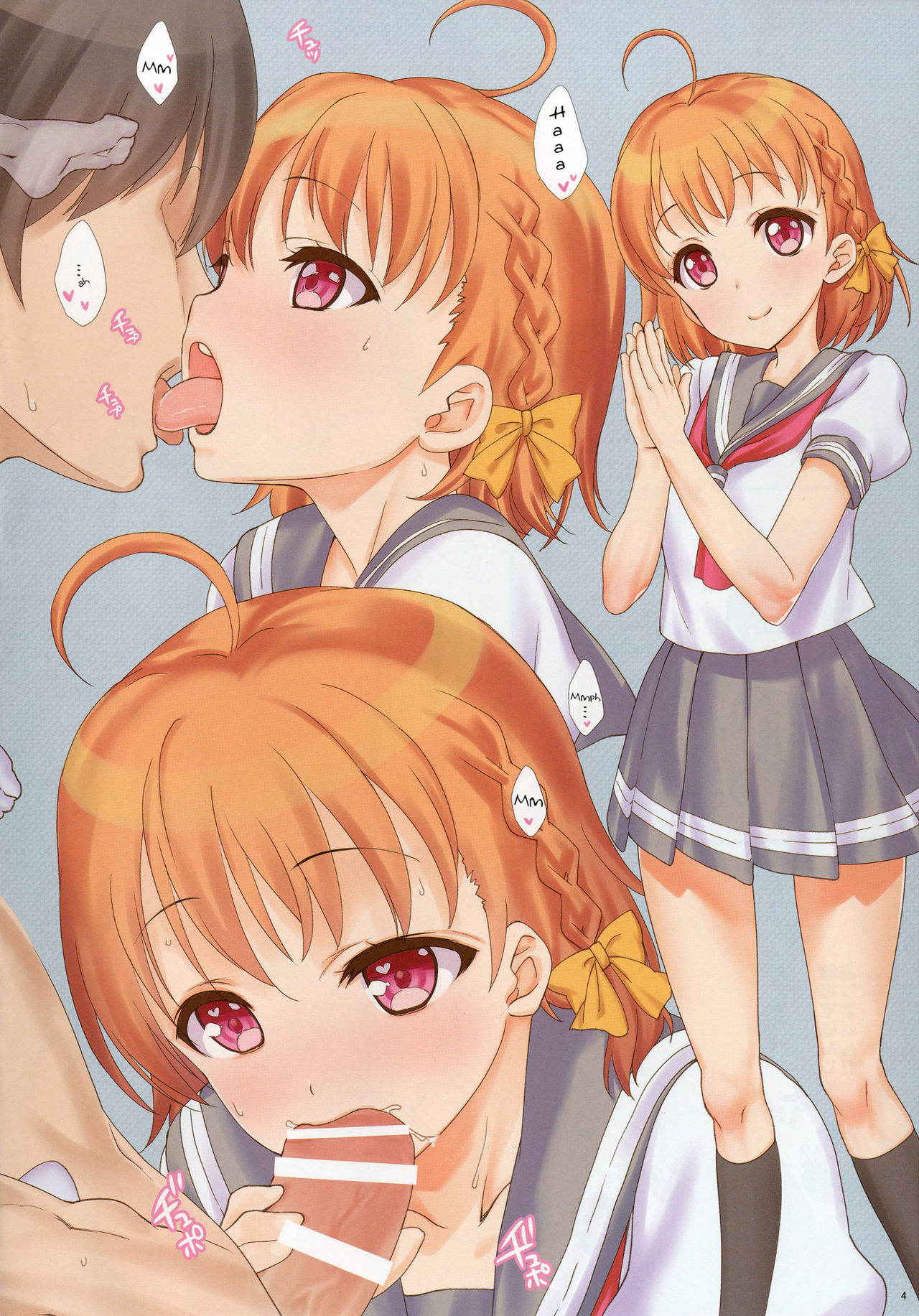 (C90) [Nama Cream Biyori (Nanase Meruchi)] A HAPPY LOVE LOVE LIFE! (Love Live! Sunshine!!) [ENGLISH] [XeLations]