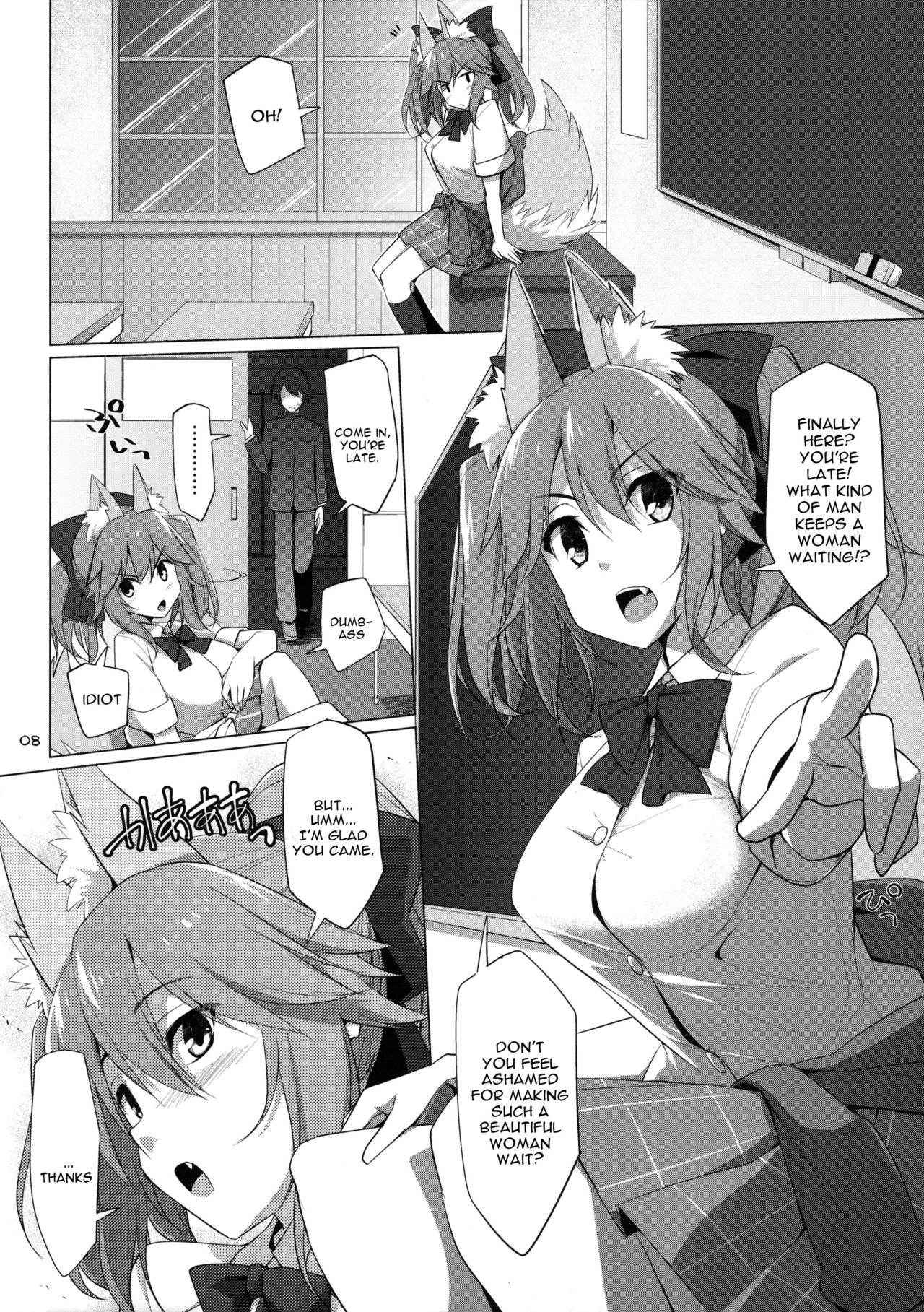 (C91) [TOYBOX, Kujira Logic (Kurikara, Kujiran)] Goshujin-sama Oppai desu yo!! 5 + Omakebon (Fate/EXTRA) [English] [constantly]