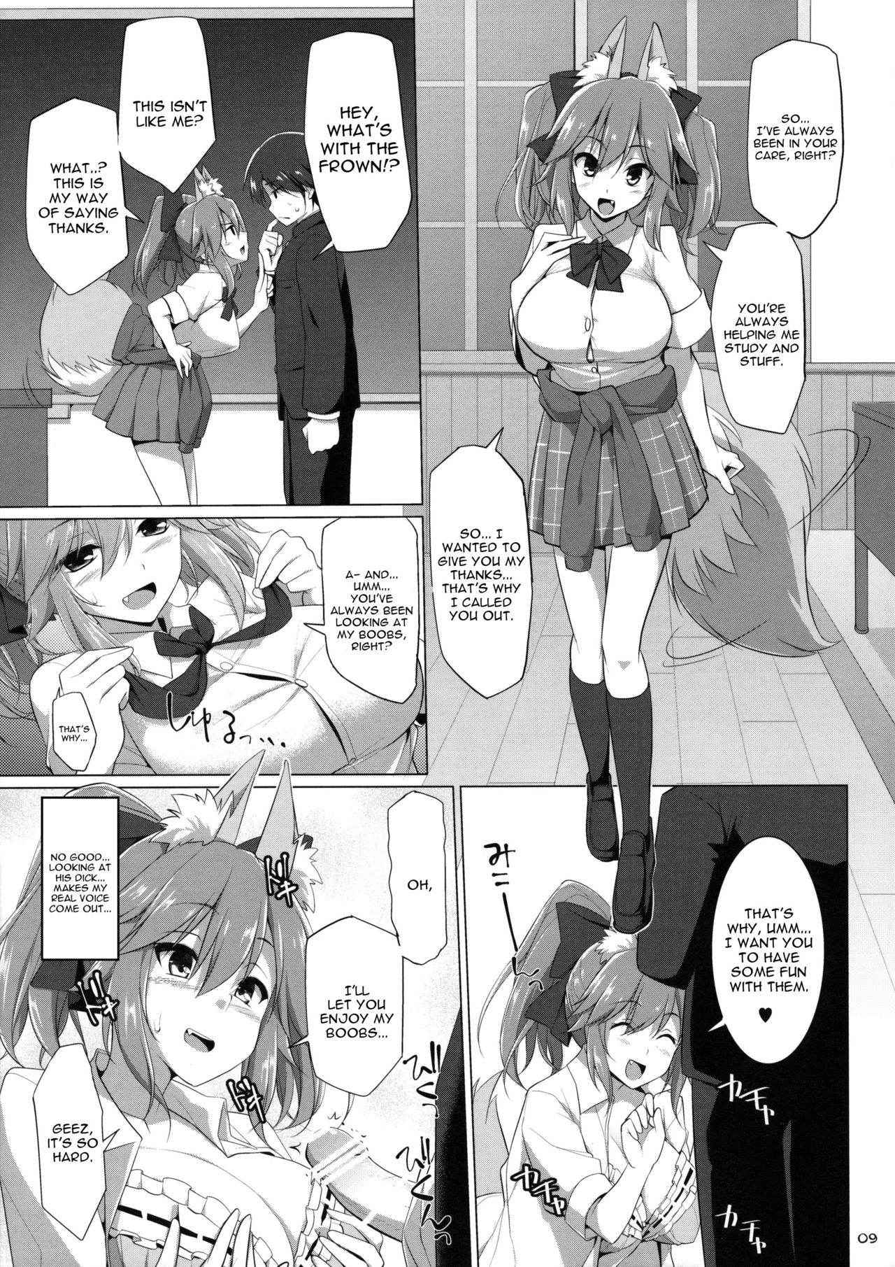 (C91) [TOYBOX, Kujira Logic (Kurikara, Kujiran)] Goshujin-sama Oppai desu yo!! 5 + Omakebon (Fate/EXTRA) [English] [constantly]