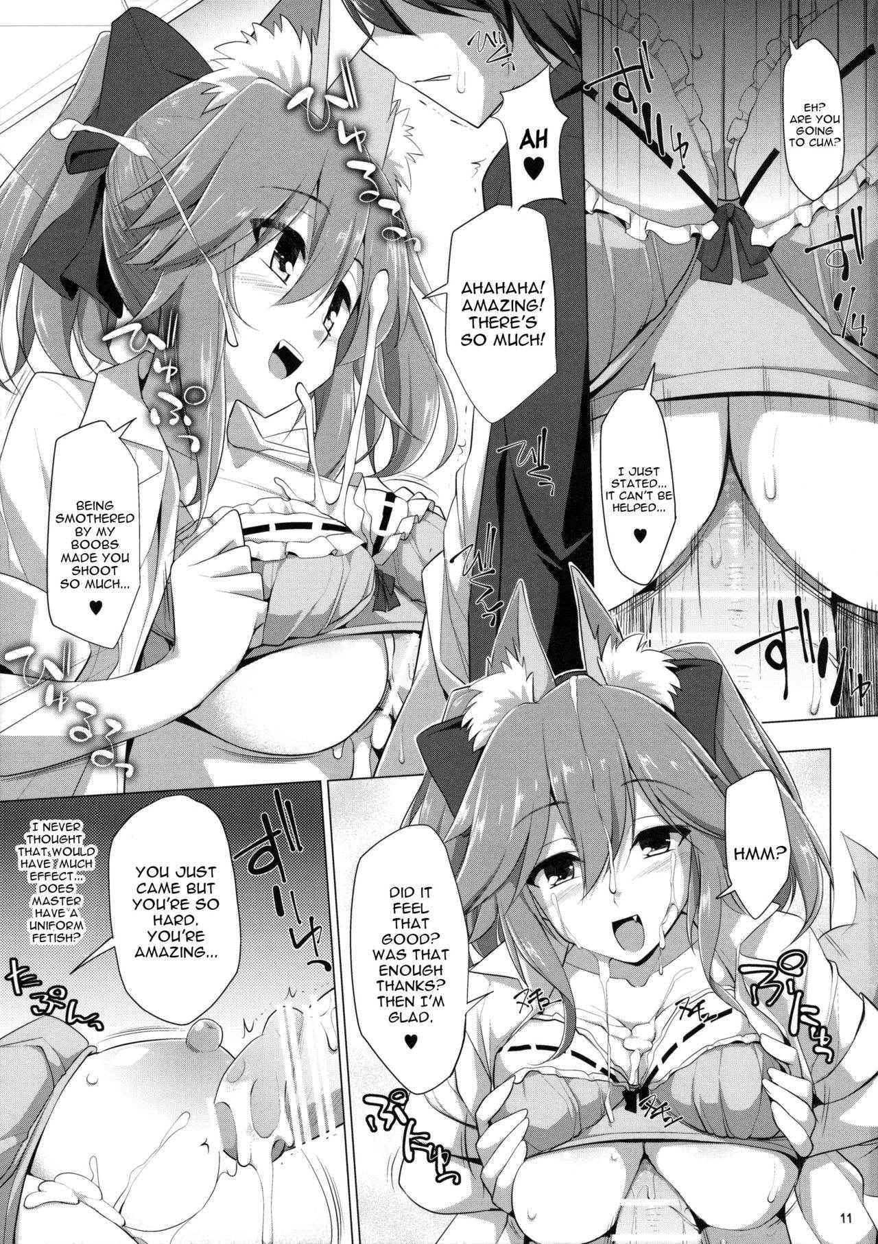 (C91) [TOYBOX, Kujira Logic (Kurikara, Kujiran)] Goshujin-sama Oppai desu yo!! 5 + Omakebon (Fate/EXTRA) [English] [constantly]