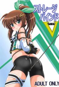 (C91) [Thirty Saver Street (Maki Hideto, Sawara Kazumitsu)] Storage Bind 5 (Mahou Shoujo Lyrical Nanoha)