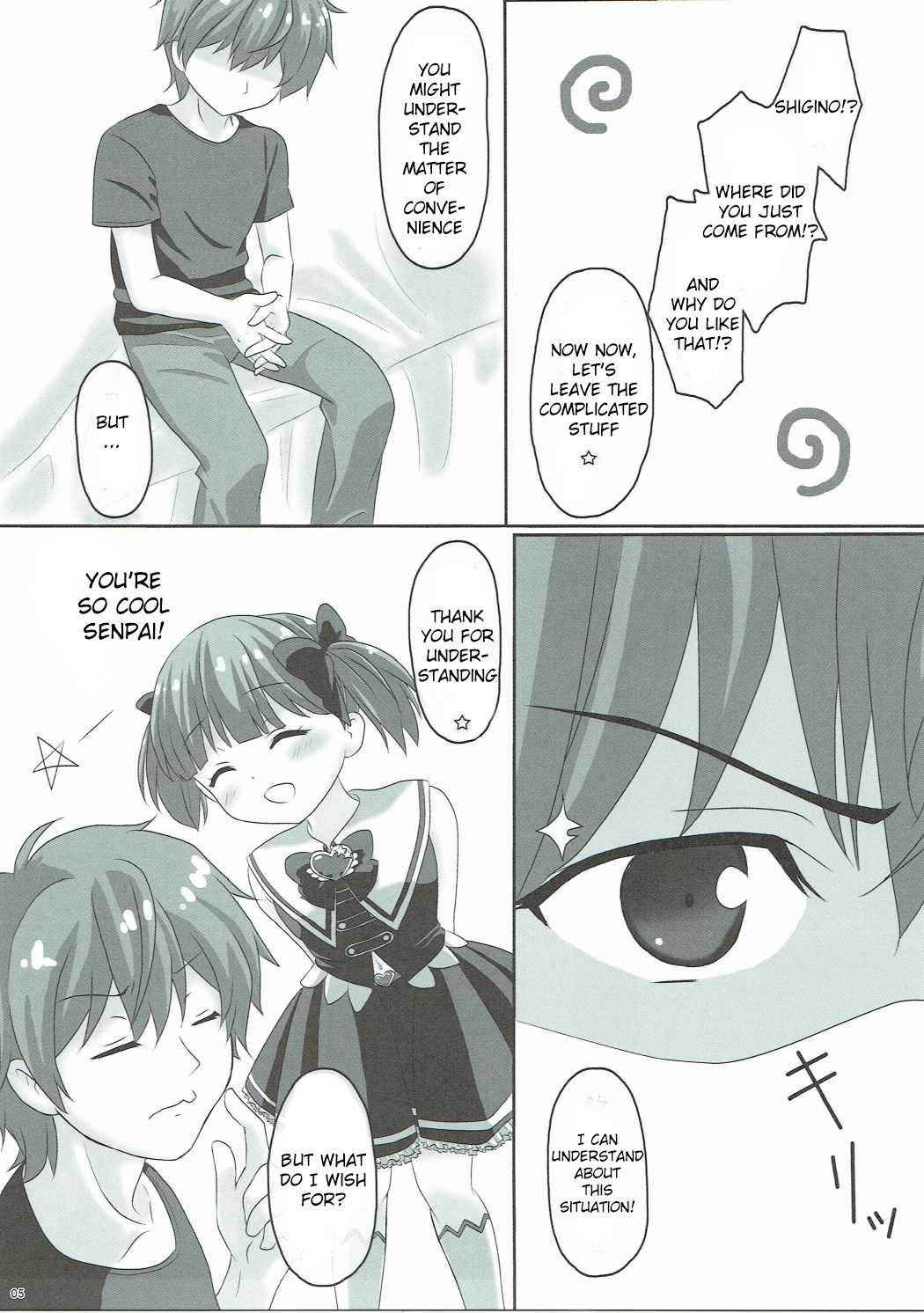 (C90) [PASTEL WING (Kisaragi-ICE)] Ice Friend (Yome) 03 (Girl Friend BETA) [English] [SeekingEyes]