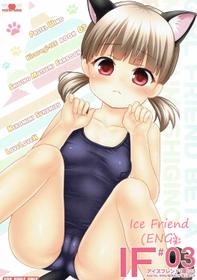 (C90) [PASTEL WING (Kisaragi-ICE)] Ice Friend (Yome) 03 (Girl Friend BETA) [English] [SeekingEyes]