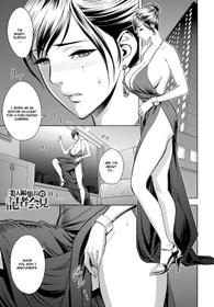 [Tatsunami Youtoku] Bijin Henshuu-chou Series Ch. 8