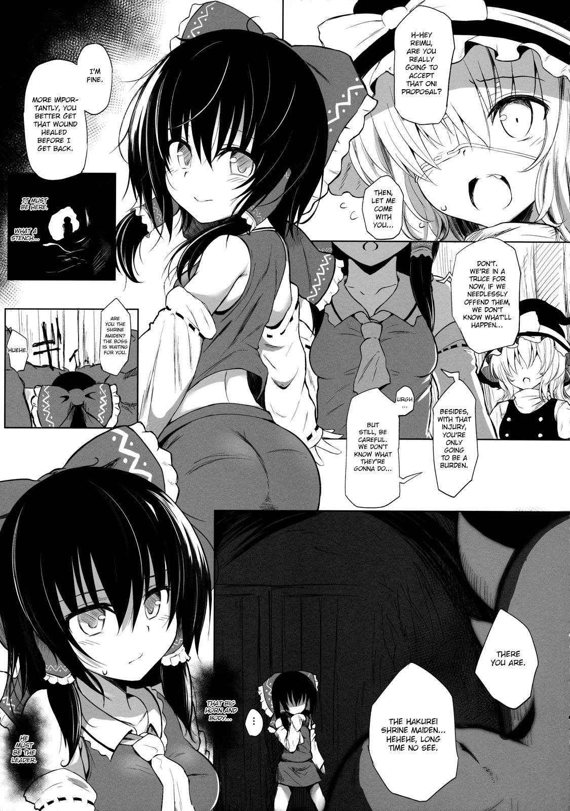 (C84) [HAMMER_HEAD (Makabe Gorou)] Ikenie no Miko (Touhou Project) [English] [ATF]