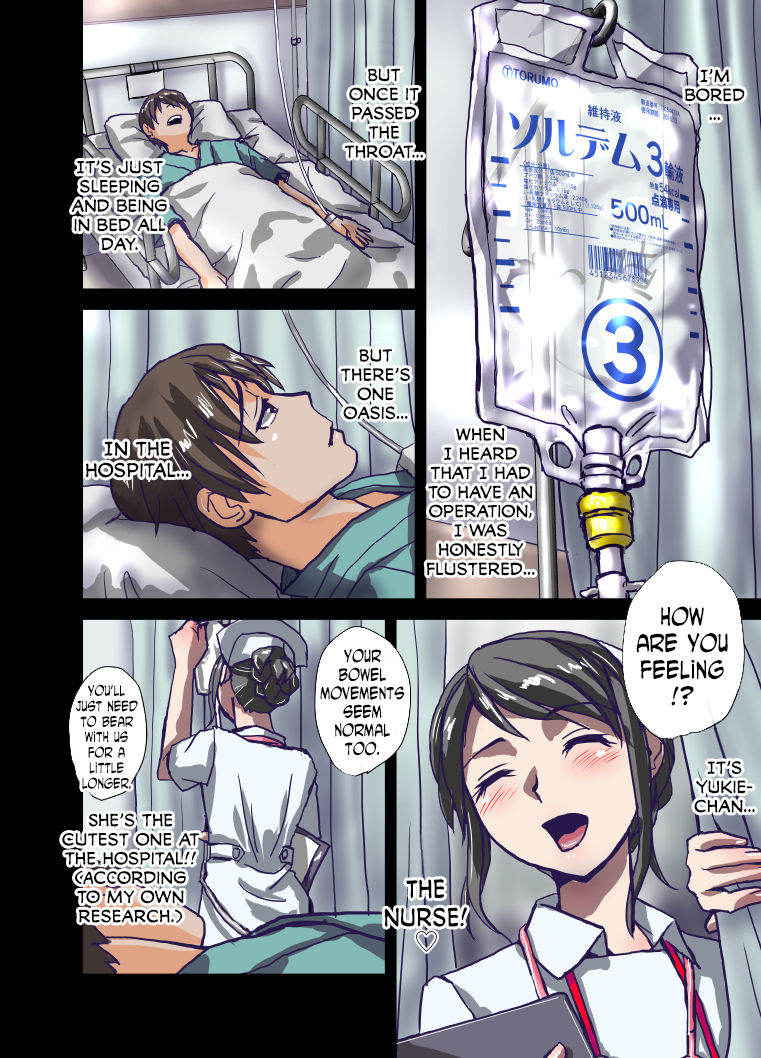 [Hicoromo Kyouichi] Inmitsu no Amai Tsubo ~ Jun Kangoshi Yukie: 19-sai | The Pot of Lewd Nectar: Assistant Nurse Yukie 19 Years Old [English] [N04h]