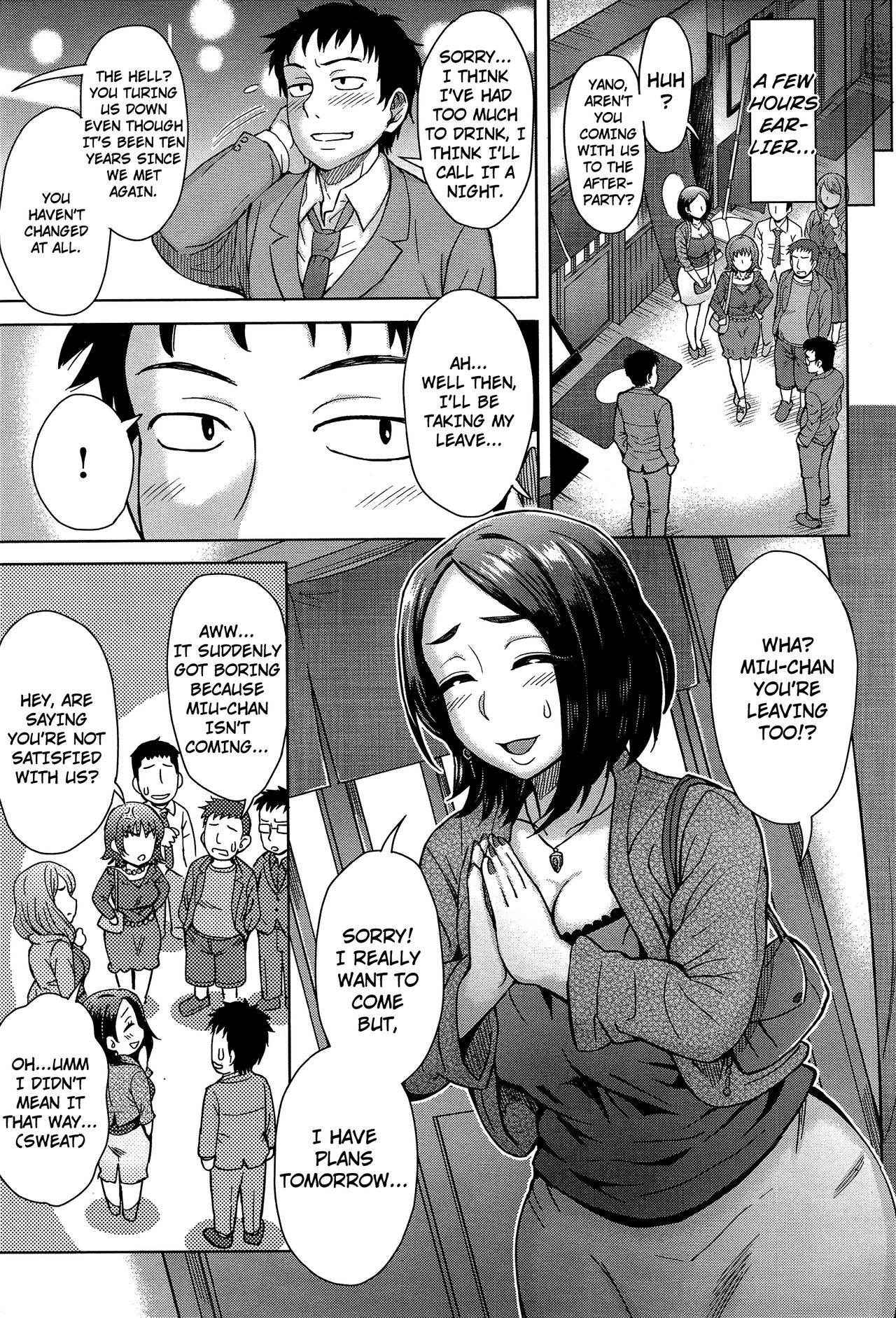 [Itou Eight] Kouhai Missed Memories | Kouhai's Missed Memories (COMIC Anthurium 020 2014-12) [English] [TripleSevenScans]