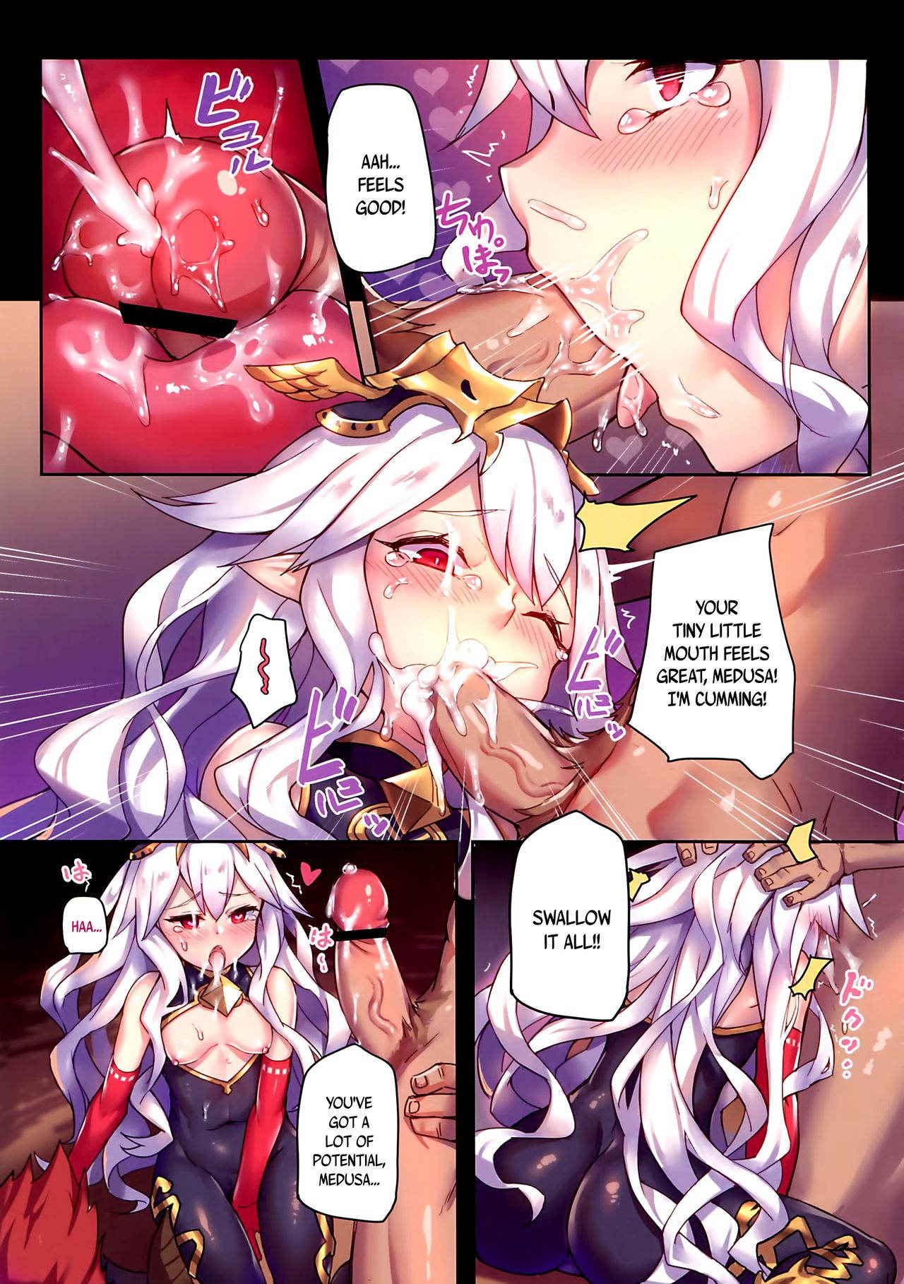 (FF28) [Lu Yan Suo (Gui Fu Shen Nai)] Star Demon Forced to Orgasm (Granblue Fantasy) [English] [B.E.C. Scans]