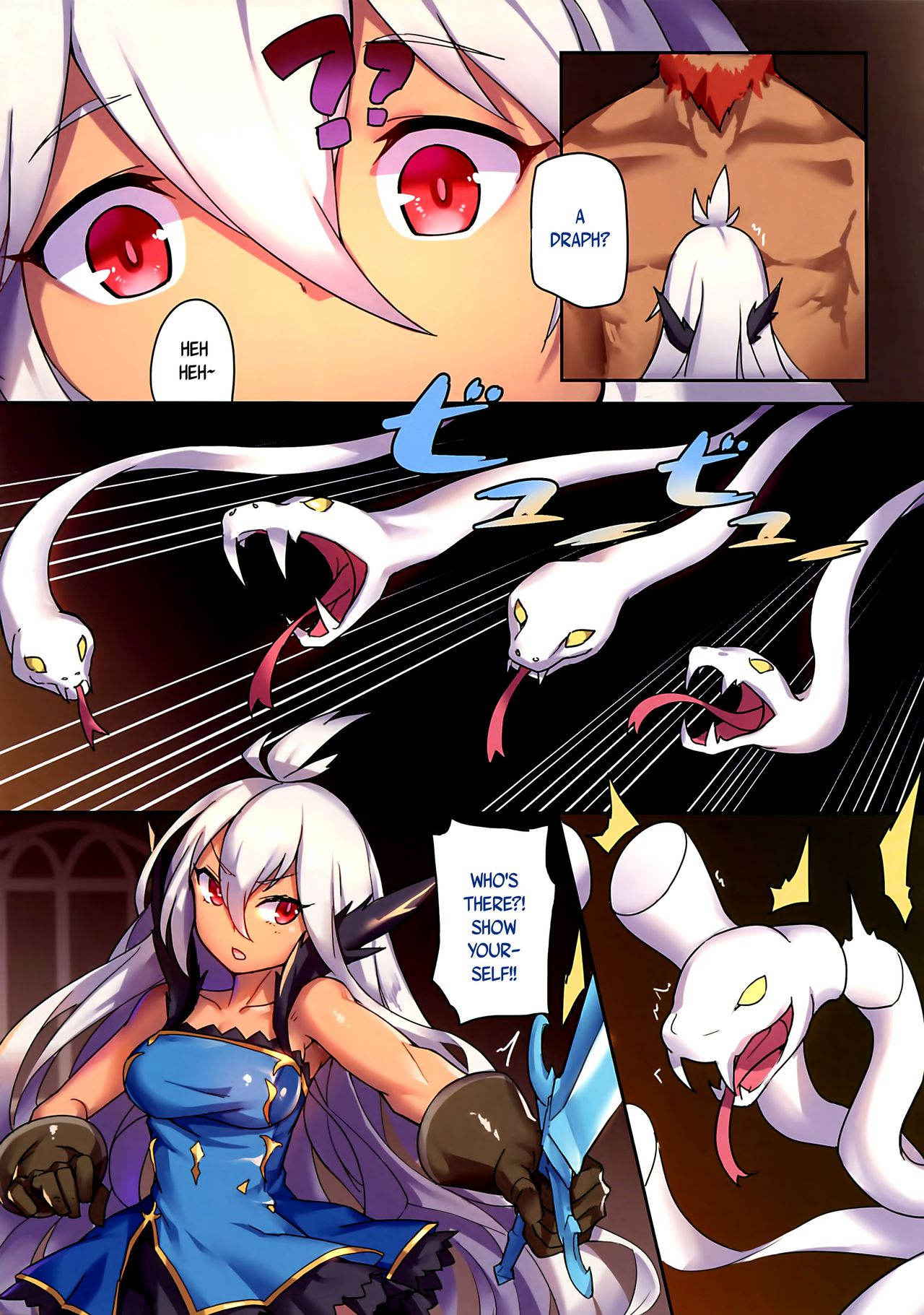 (FF28) [Lu Yan Suo (Gui Fu Shen Nai)] Star Demon Forced to Orgasm (Granblue Fantasy) [English] [B.E.C. Scans]