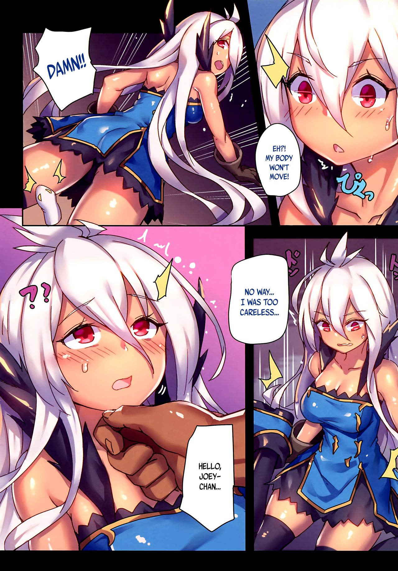 (FF28) [Lu Yan Suo (Gui Fu Shen Nai)] Star Demon Forced to Orgasm (Granblue Fantasy) [English] [B.E.C. Scans]