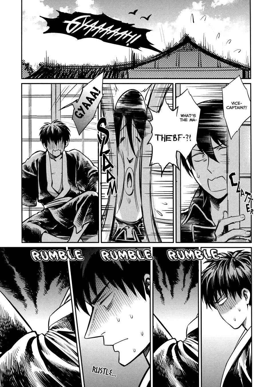 (SPARK8) [3745HOUSE, tekkaG (Mikami Takeru, Haru)] No Talking Man (Gintama) [English] [Fujoshi Bitches] [Decensored]