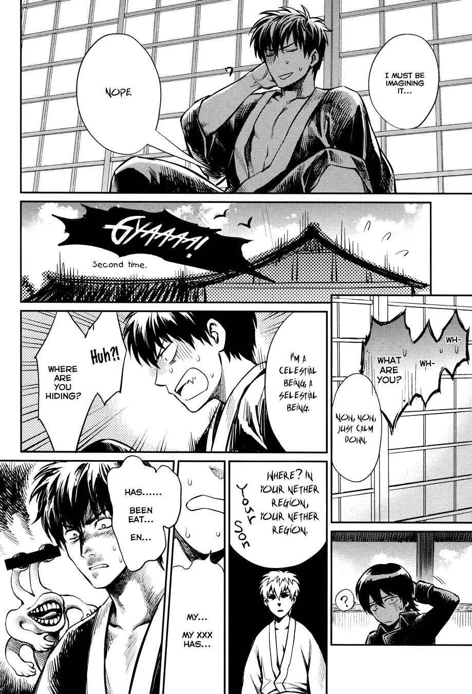 (SPARK8) [3745HOUSE, tekkaG (Mikami Takeru, Haru)] No Talking Man (Gintama) [English] [Fujoshi Bitches] [Decensored]