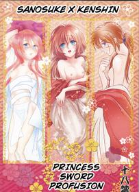 [Twenty one,Atsu sakura,Hime ken,S.y(Eri,A toko,S.y)]Hime ken ryoran[Rurouni Kenshin][English] [cedr777]