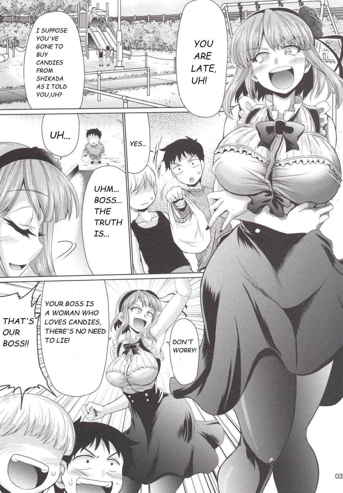 [Macchadokoro (Warashibe)] Daga Okashi (Dagashi Kashi) [English] [Digital]