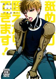 (ONE→HUNDRED) [Dog House (Inukkoro)] Name Tari Kuwae Tari Dekimasu! (One Punch Man)