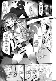 (C90) [Endless Requiem (Various)] Futanari x Otoko Gyaku Anal Goudou Anata ga Mesu ni Narun desu yo | Futanari x Man Reverse Anal Sex Compilation - You'll Turn Into a Bitch Ch. 1 [English] [ATF]