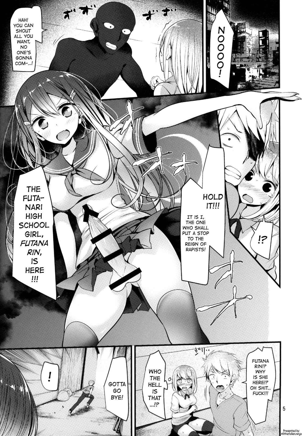 (C90) [Endless Requiem (Various)] Futanari x Otoko Gyaku Anal Goudou Anata ga Mesu ni Narun desu yo | Futanari x Man Reverse Anal Sex Compilation - You'll Turn Into a Bitch Ch. 1 [English] [ATF]