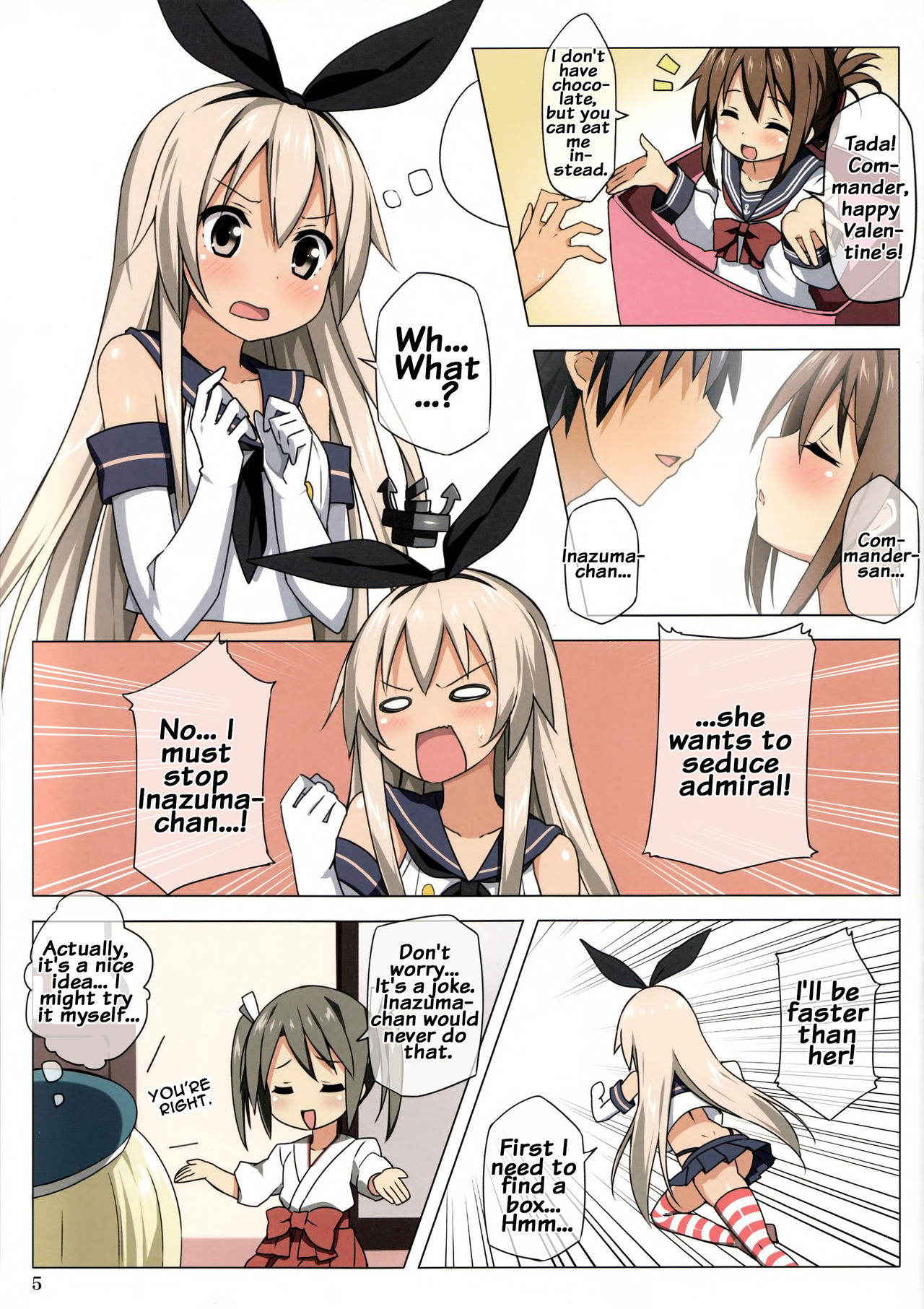 (SC61) [Candy Club (Sky)] Zekamashi Present (Kantai Collection -KanColle-) [English] {doujins.com}