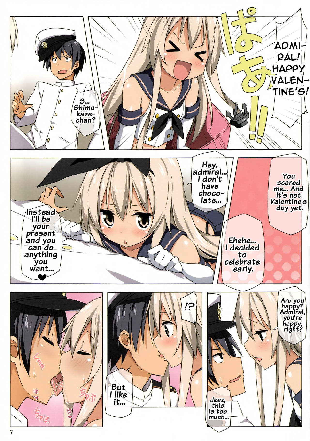 (SC61) [Candy Club (Sky)] Zekamashi Present (Kantai Collection -KanColle-) [English] {doujins.com}