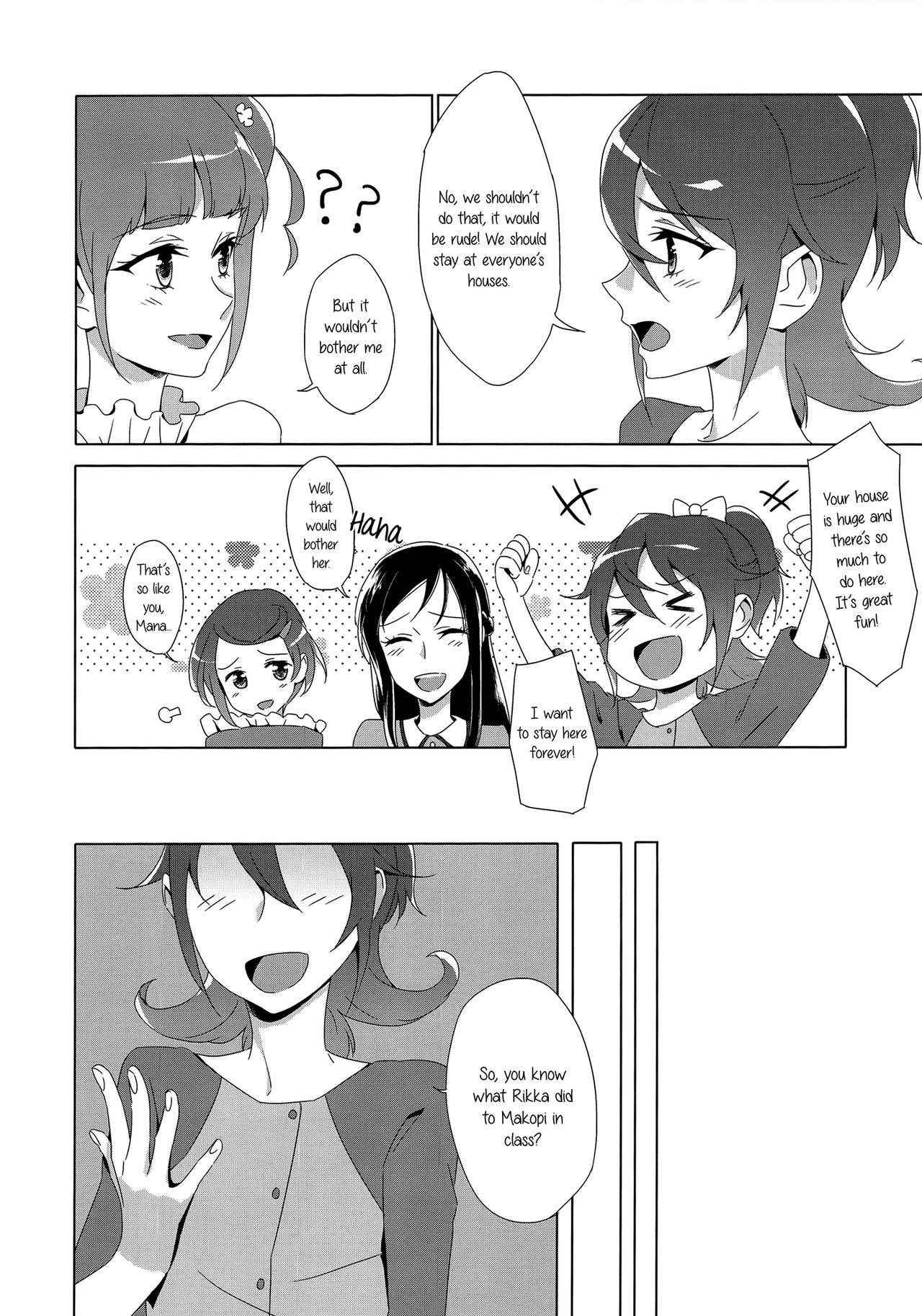 (Rainbow Flavor 15) [World of Pure (Negom)] HUSH, BE QUIET! (Dokidoki! Precure) [English] [Yuri-ism]