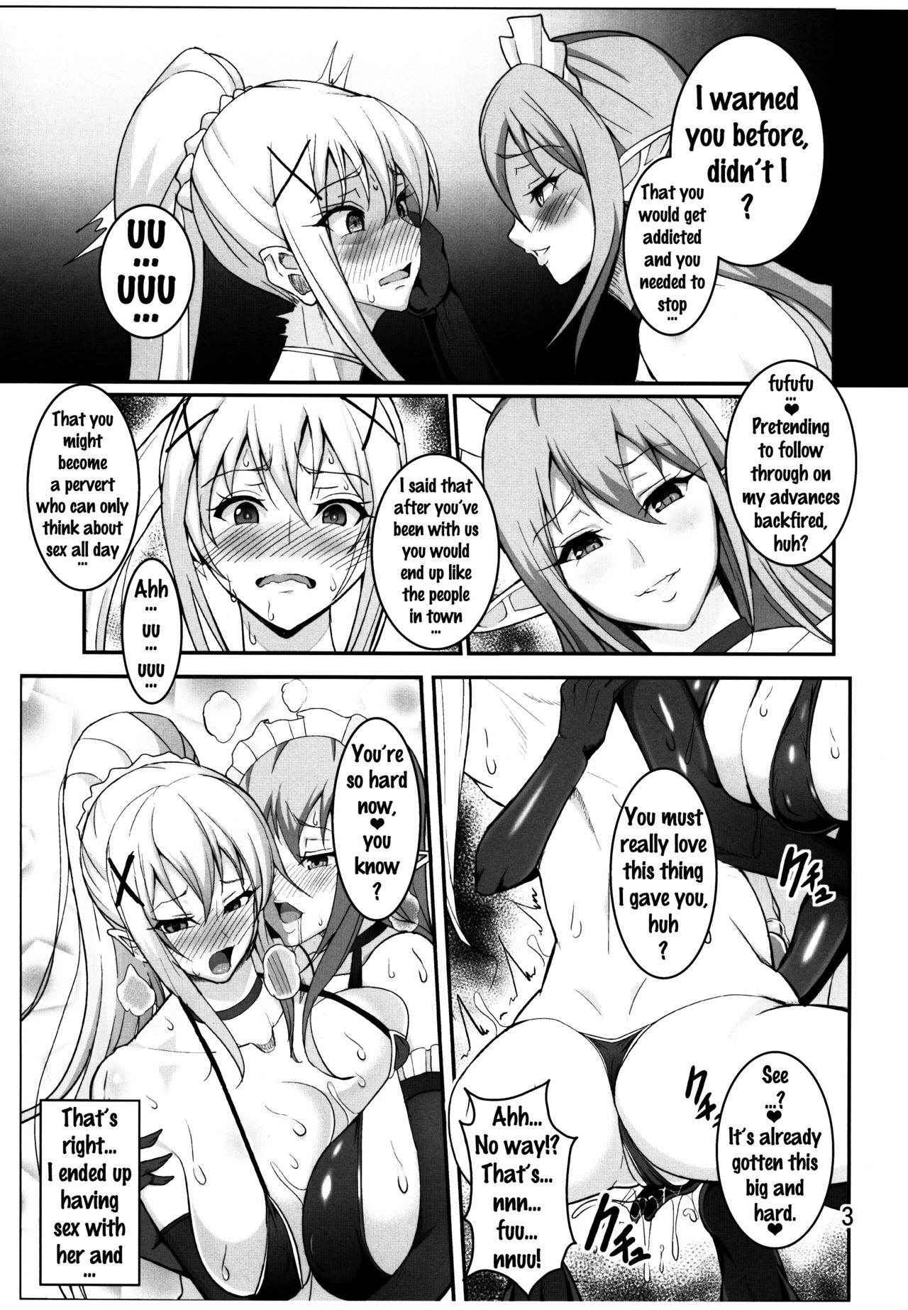 (Futaket 12) [Circle Σ (Awamori Ichitarou)] Kono Subarashii Inmu ni Syukufuku o! (Kono Subarashii Sekai ni Syukufuku o!) [English] {doujins.com}