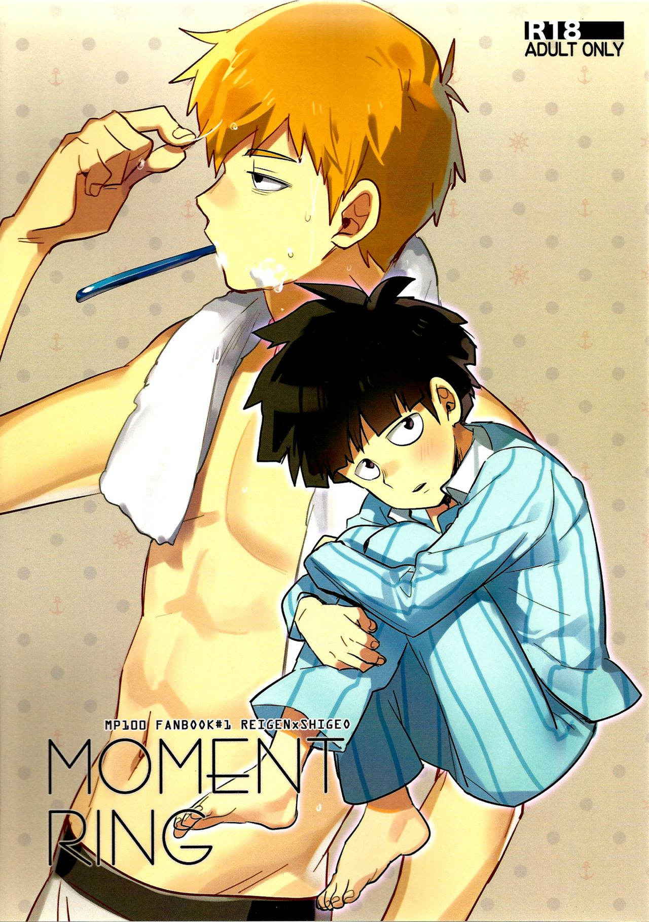 (PSYCHIC100%) [SUPERNOVA.7 (Mohi)] Moment Ring (Mob Psycho 100)