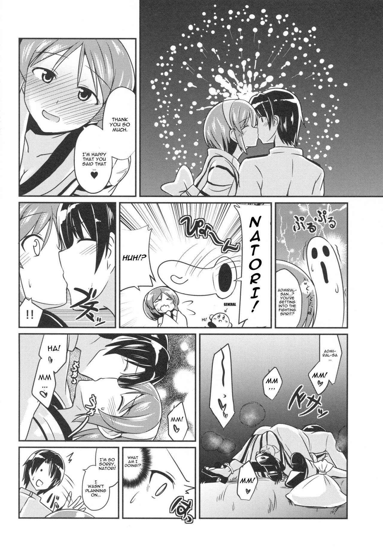 (Gunreibu Shuho & Houraigekisen Yo-i! Goudou Enshuu 3Senme) [L5EX (Kamelie)] Natori to Matsuri no Ato ni (Kantai Collection -KanColle-) [English] [CGrascal]