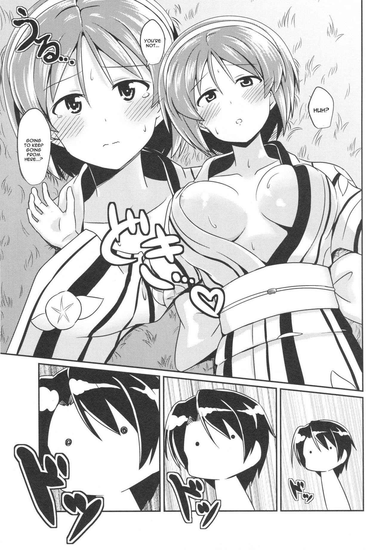 (Gunreibu Shuho & Houraigekisen Yo-i! Goudou Enshuu 3Senme) [L5EX (Kamelie)] Natori to Matsuri no Ato ni (Kantai Collection -KanColle-) [English] [CGrascal]