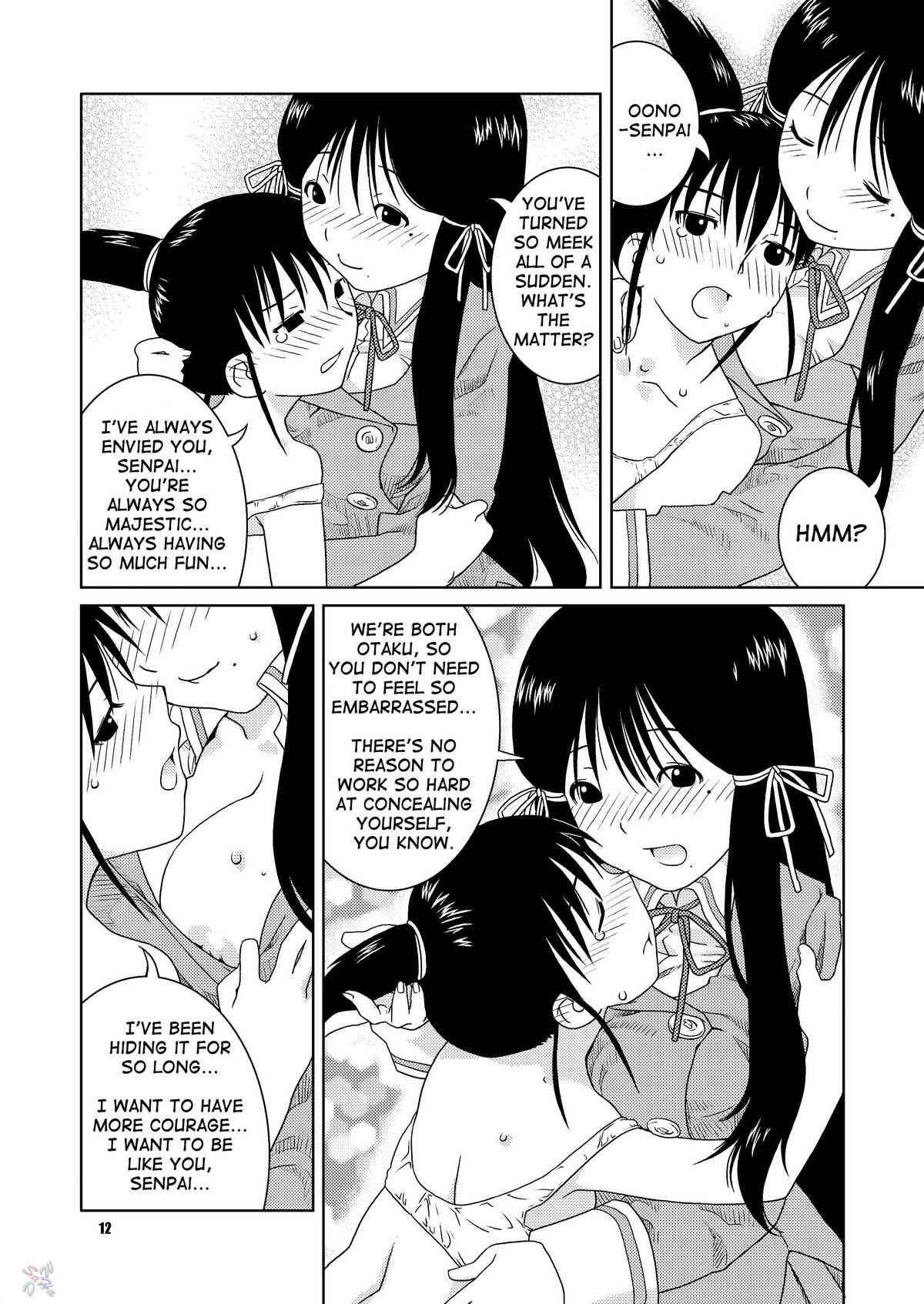 (C67) [Nekomataya (Nekomata Naomi)] Fude to Boin | Brushes and Breasts (Genshiken) [ENG] [D-W]