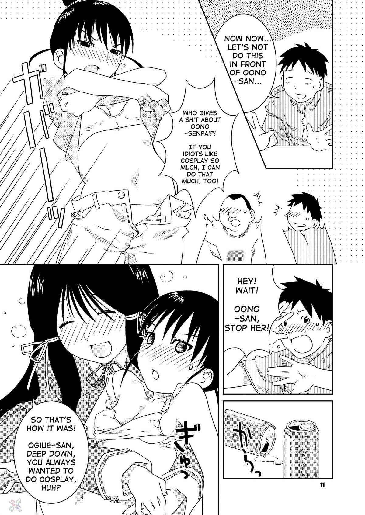 (C67) [Nekomataya (Nekomata Naomi)] Fude to Boin | Brushes and Breasts (Genshiken) [ENG] [D-W]