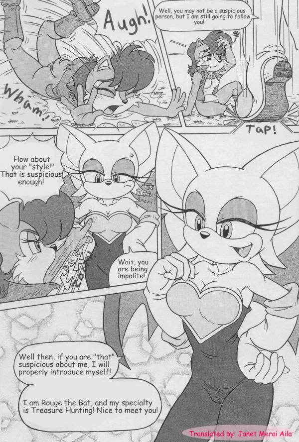 Furry bomb 1 & 3 [english]