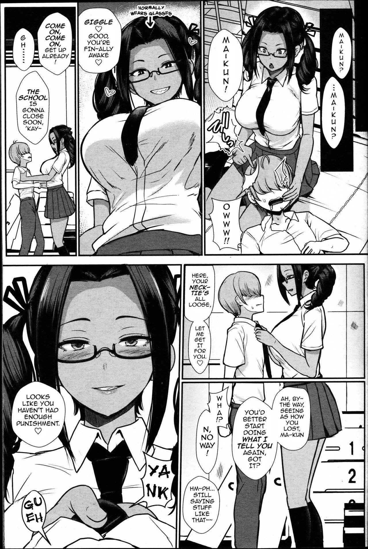 [Miyamoto Issa] Iinari no Susume | Advice for the Whipped (Girls forM Vol. 14) [English] {darknight}