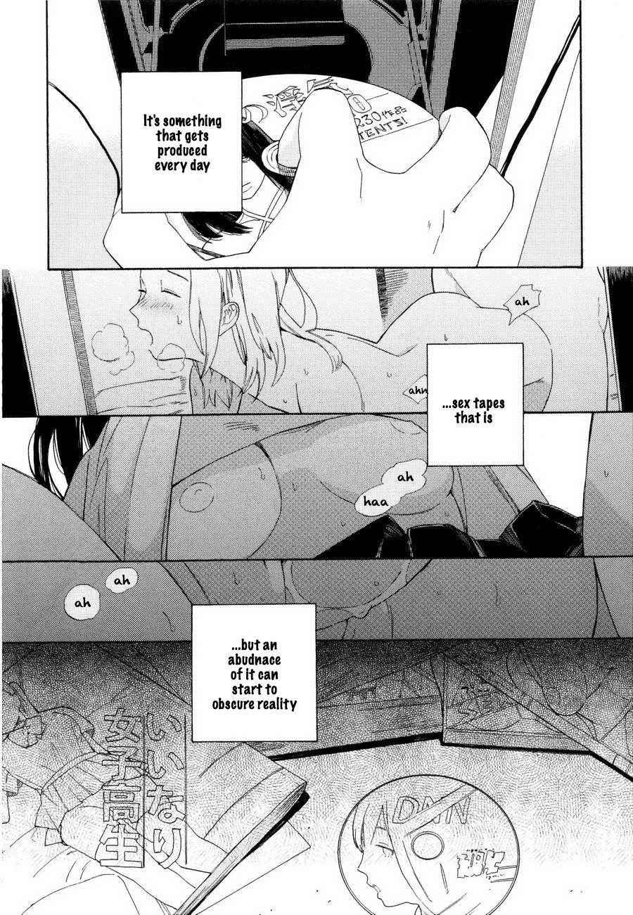 [Tamekou] Boku no sex star - You're my sex star Ch. 1-2 [English] [hewabe] [Decensored]