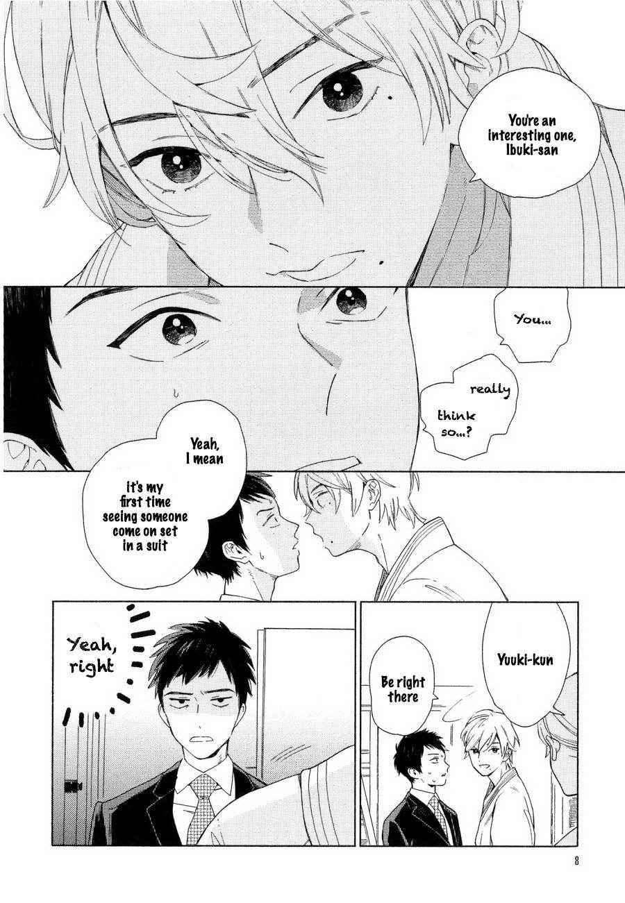 [Tamekou] Boku no sex star - You're my sex star Ch. 1-2 [English] [hewabe] [Decensored]