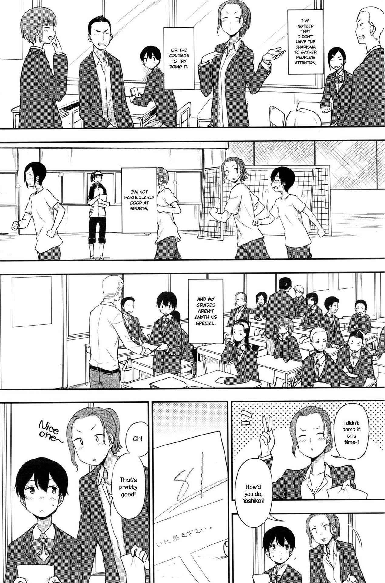 [Kumano Tooru] Tokubetsu na Watashi | My Special Self (COMIC Penguin Club 2016-12) [English] {NecroManCr}