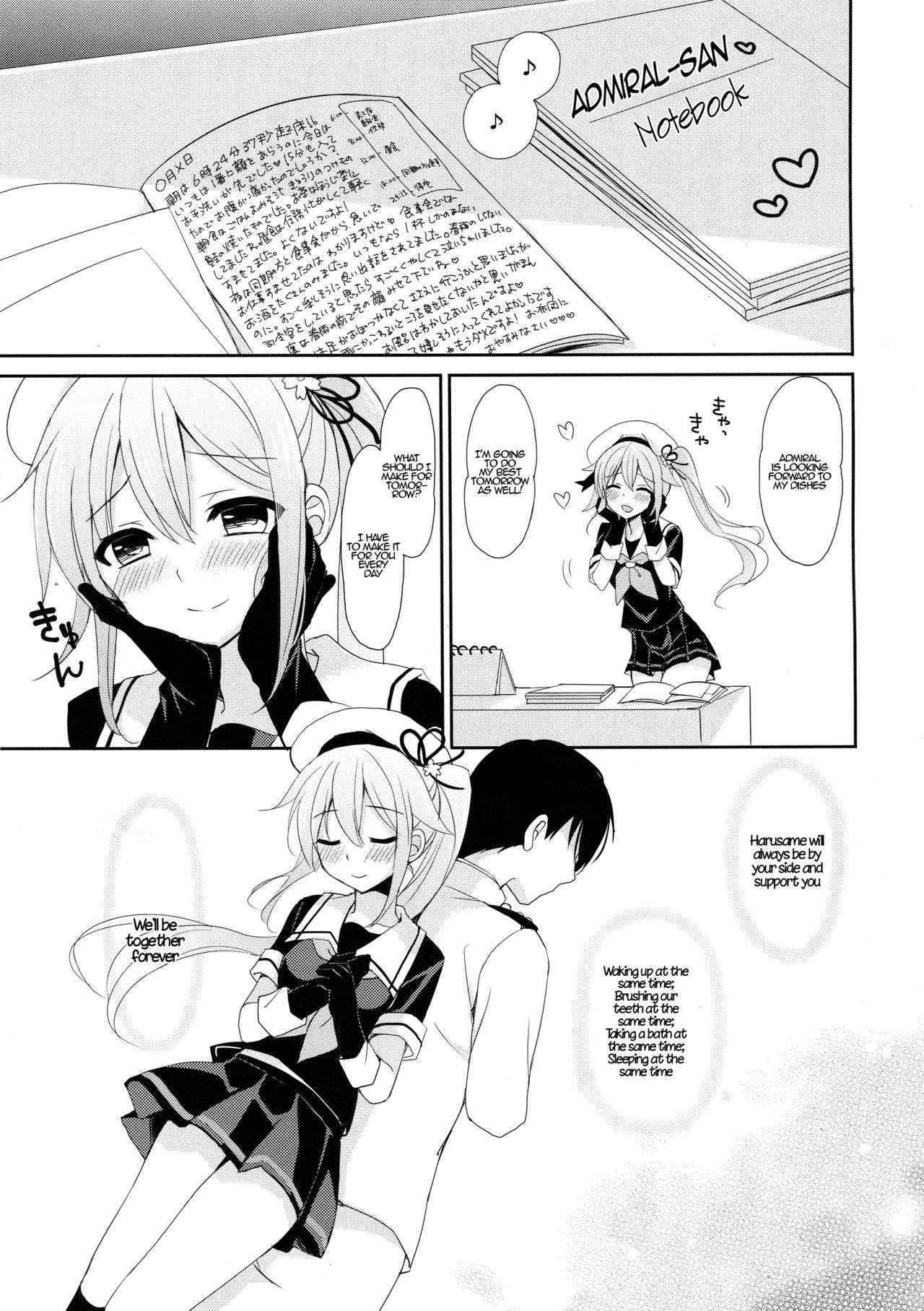 (C90) [PigPanPan (Ikura Nagisa)] Stalker Harusame-chan – Stalking Girl Harusame (Kantai Collection -KanColle-) [English] {Hennojin}