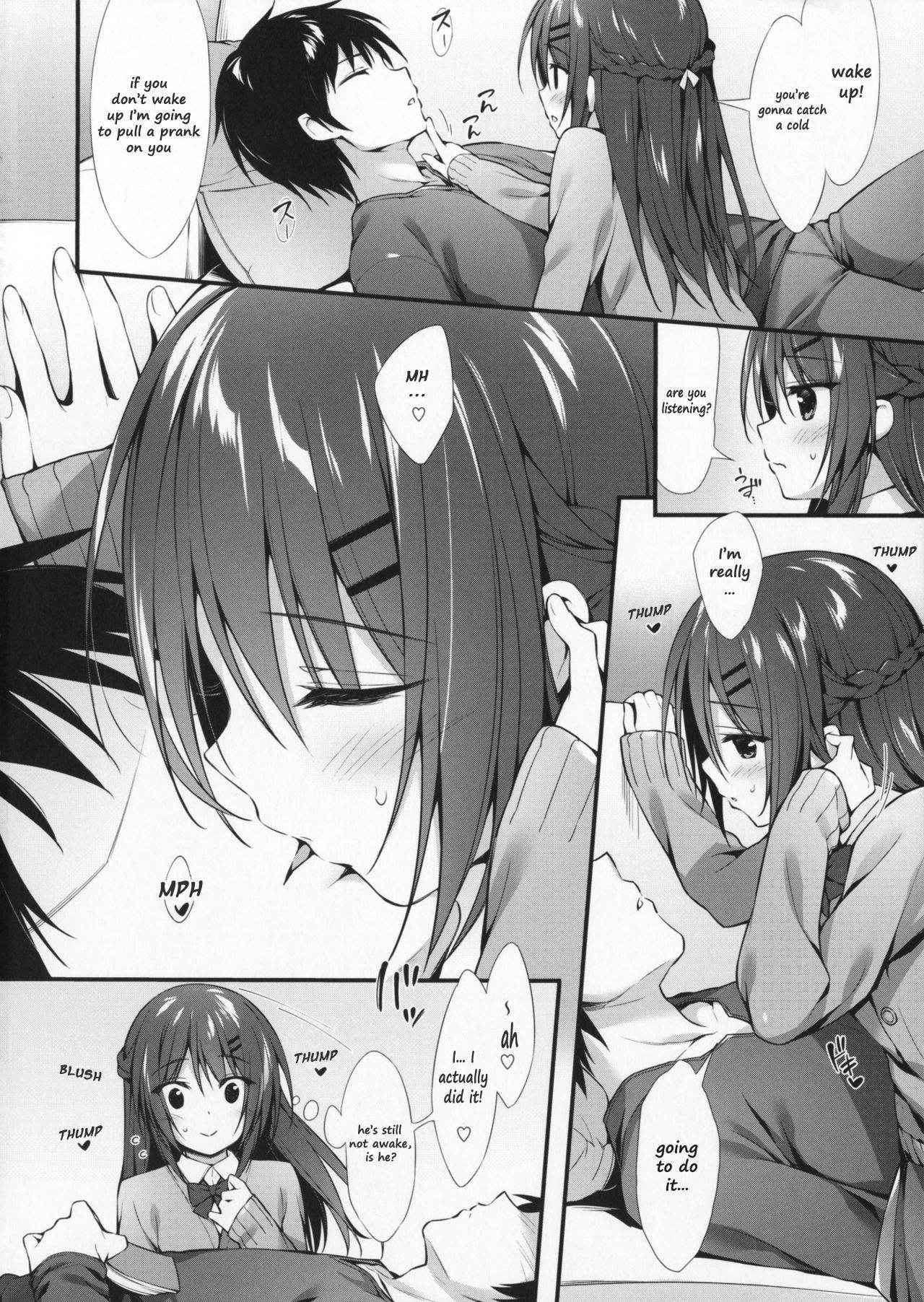 (C91) [P:P (Oryou)] Boku wa Imouto to Tsukiaenai. [English] [frogstat]