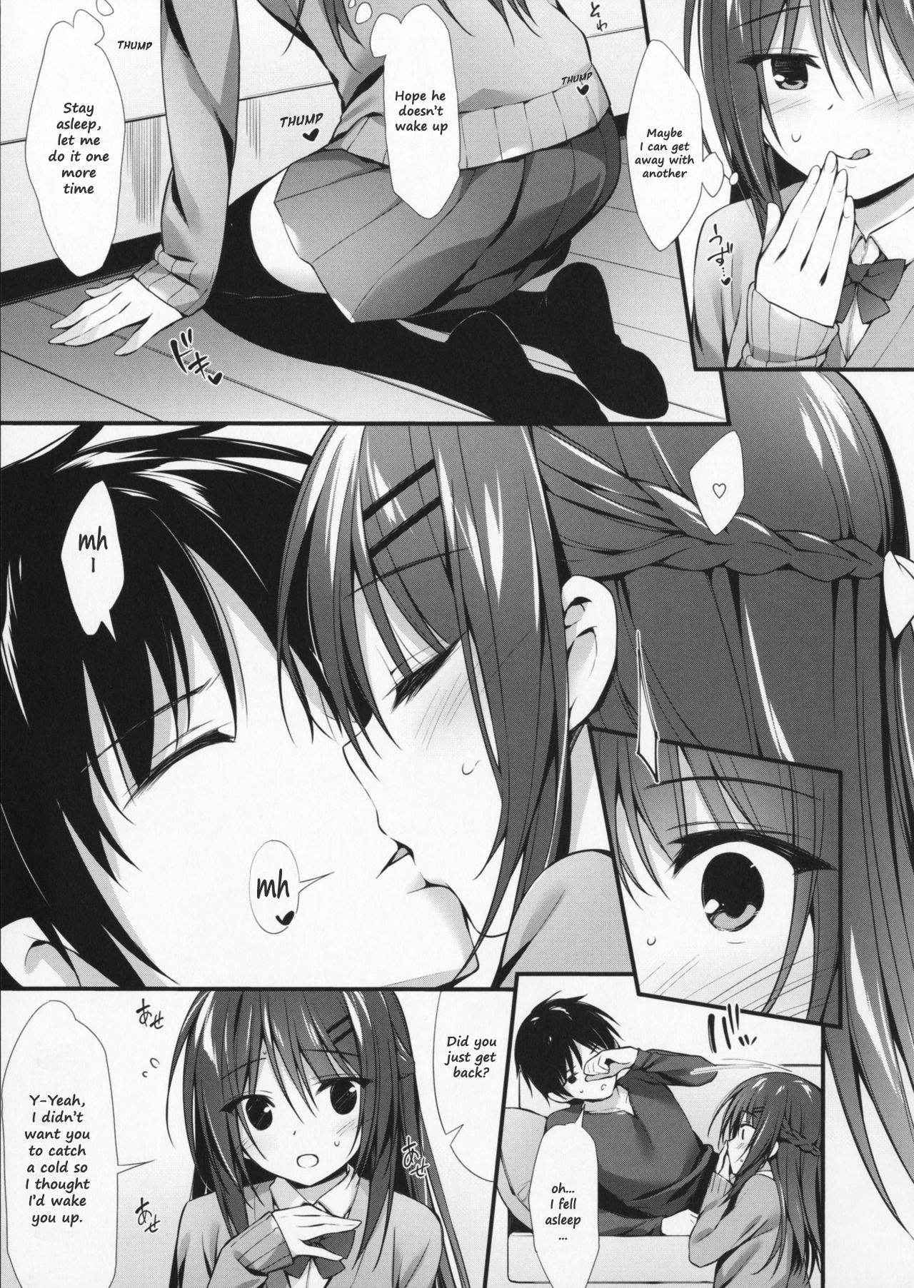 (C91) [P:P (Oryou)] Boku wa Imouto to Tsukiaenai. [English] [frogstat]