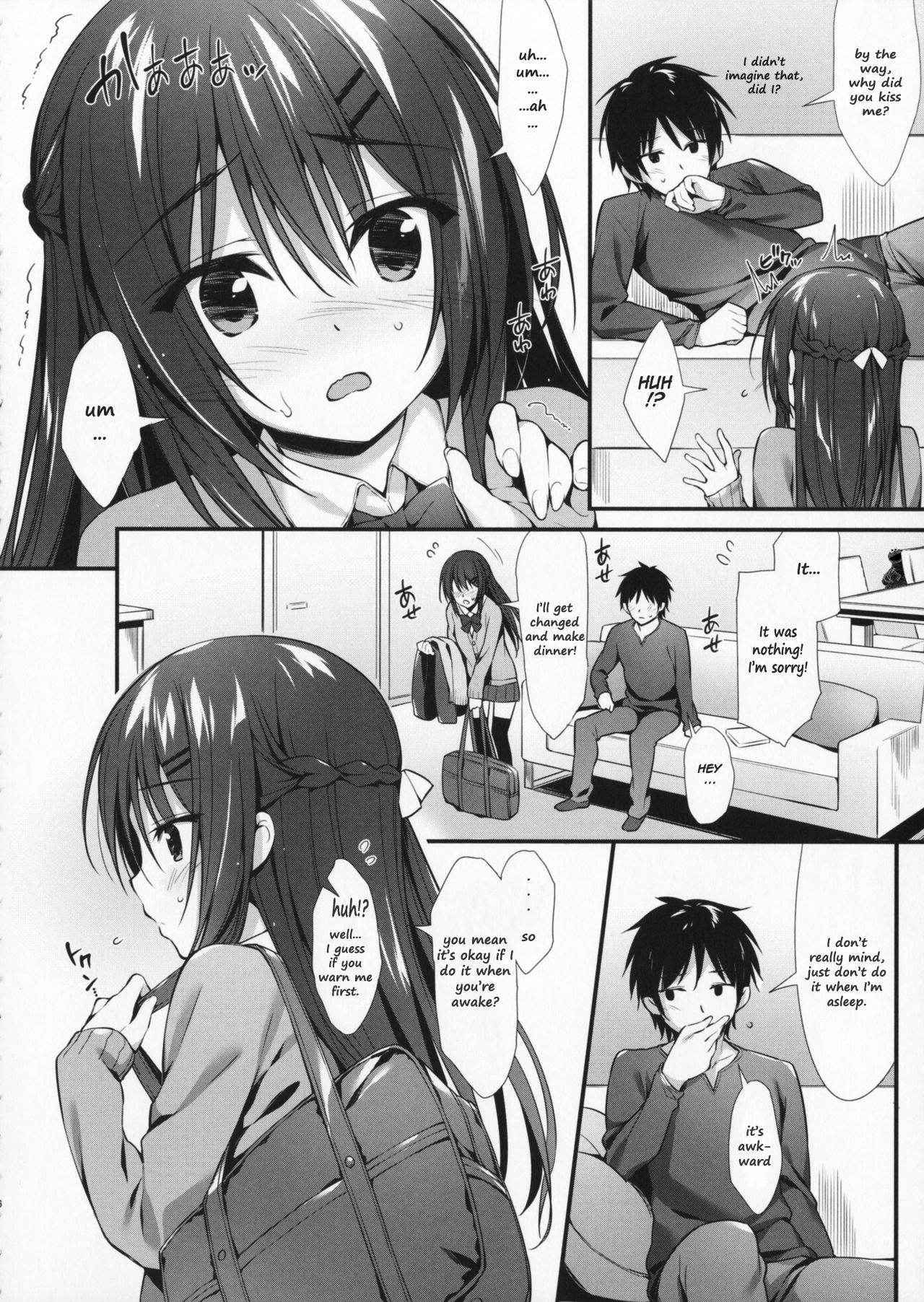 (C91) [P:P (Oryou)] Boku wa Imouto to Tsukiaenai. [English] [frogstat]