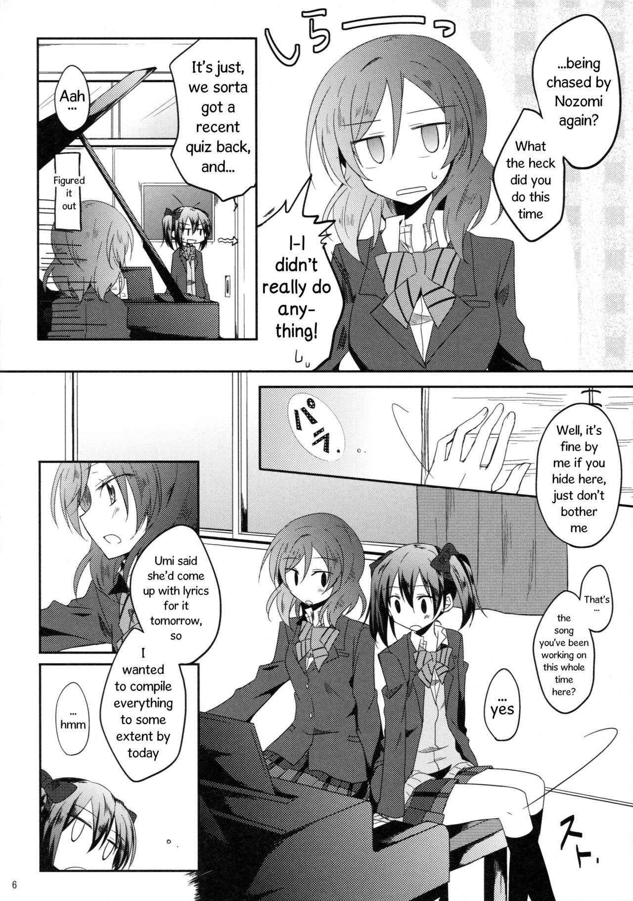 (Bokura no Love Live! 7) [Perorimeshi. (Nigirimeshi)] Usagi na Kanojo. | Rabbit-like Girlfriend. (Love Live!) [English] [poopyface]