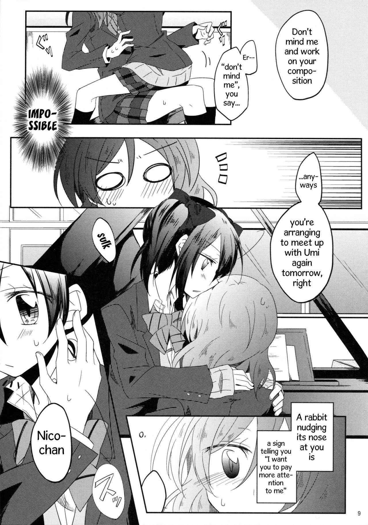 (Bokura no Love Live! 7) [Perorimeshi. (Nigirimeshi)] Usagi na Kanojo. | Rabbit-like Girlfriend. (Love Live!) [English] [poopyface]