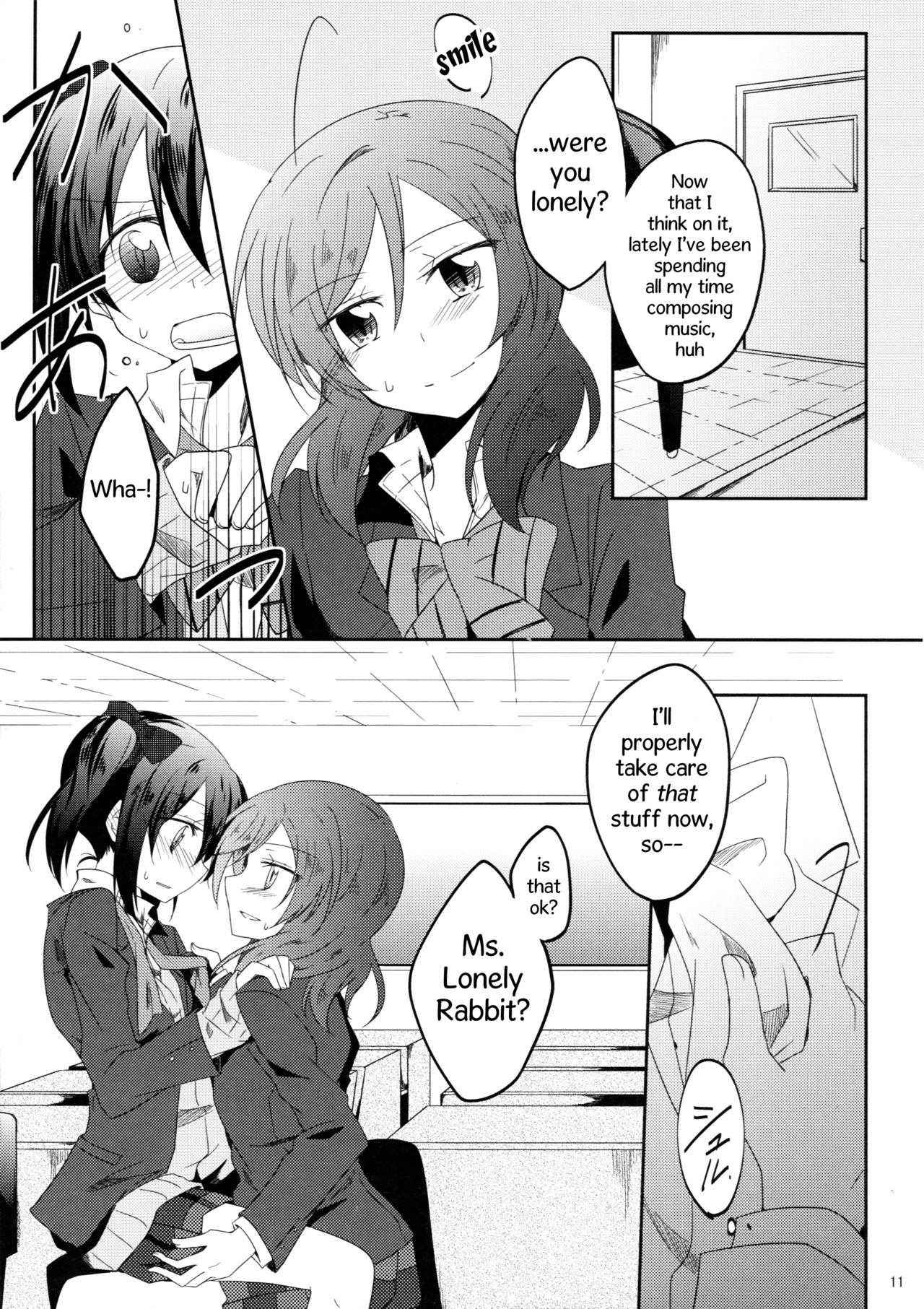 (Bokura no Love Live! 7) [Perorimeshi. (Nigirimeshi)] Usagi na Kanojo. | Rabbit-like Girlfriend. (Love Live!) [English] [poopyface]