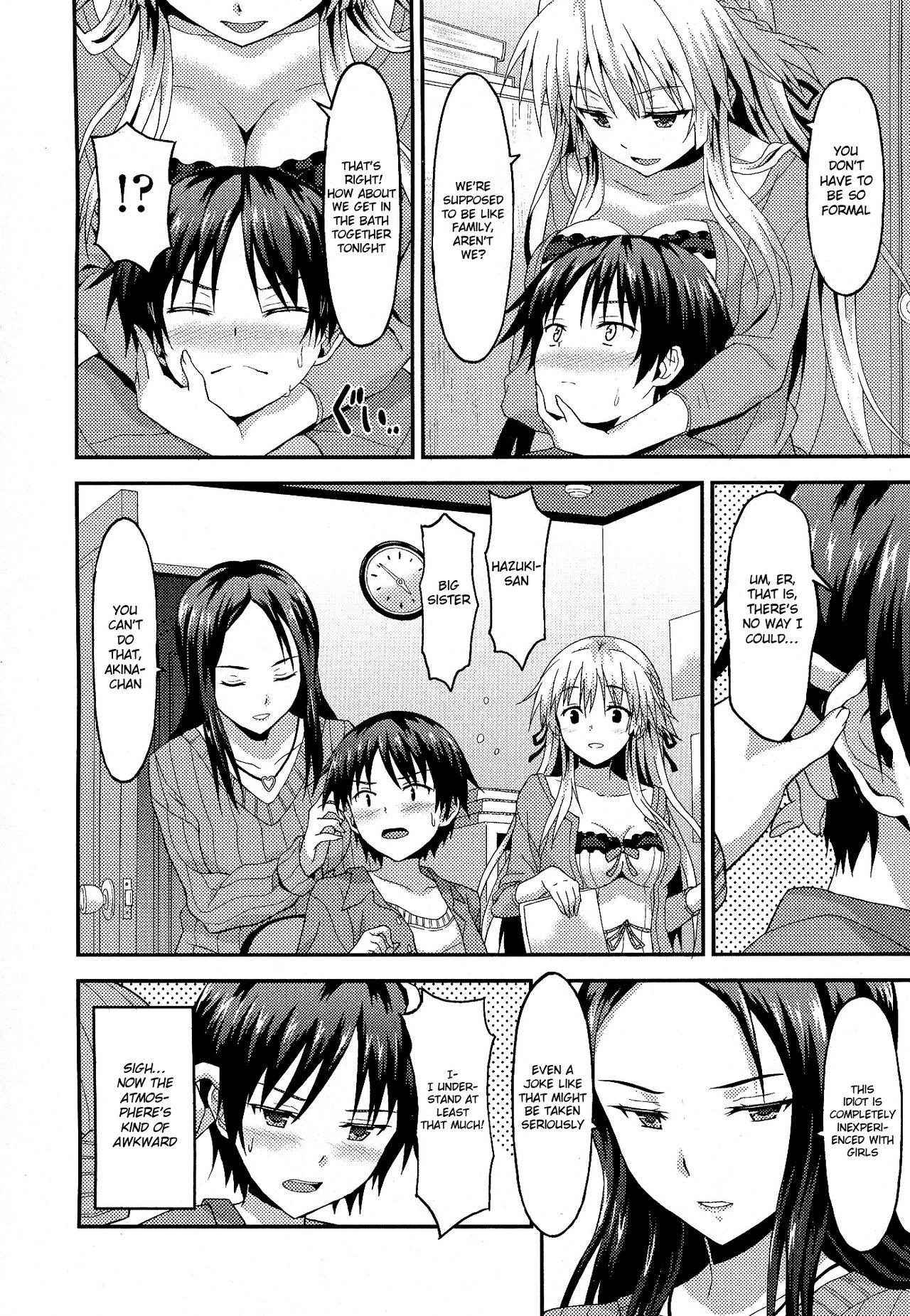 [Rasahan] Long Homestay (Girls forM Vol. 07) [English] {Hennojin}