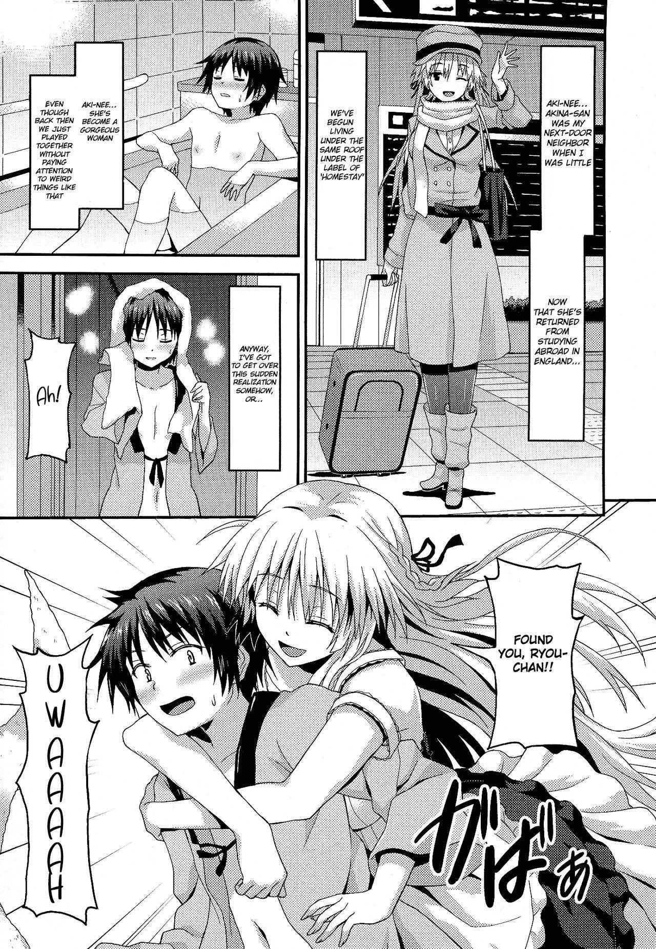 [Rasahan] Long Homestay (Girls forM Vol. 07) [English] {Hennojin}