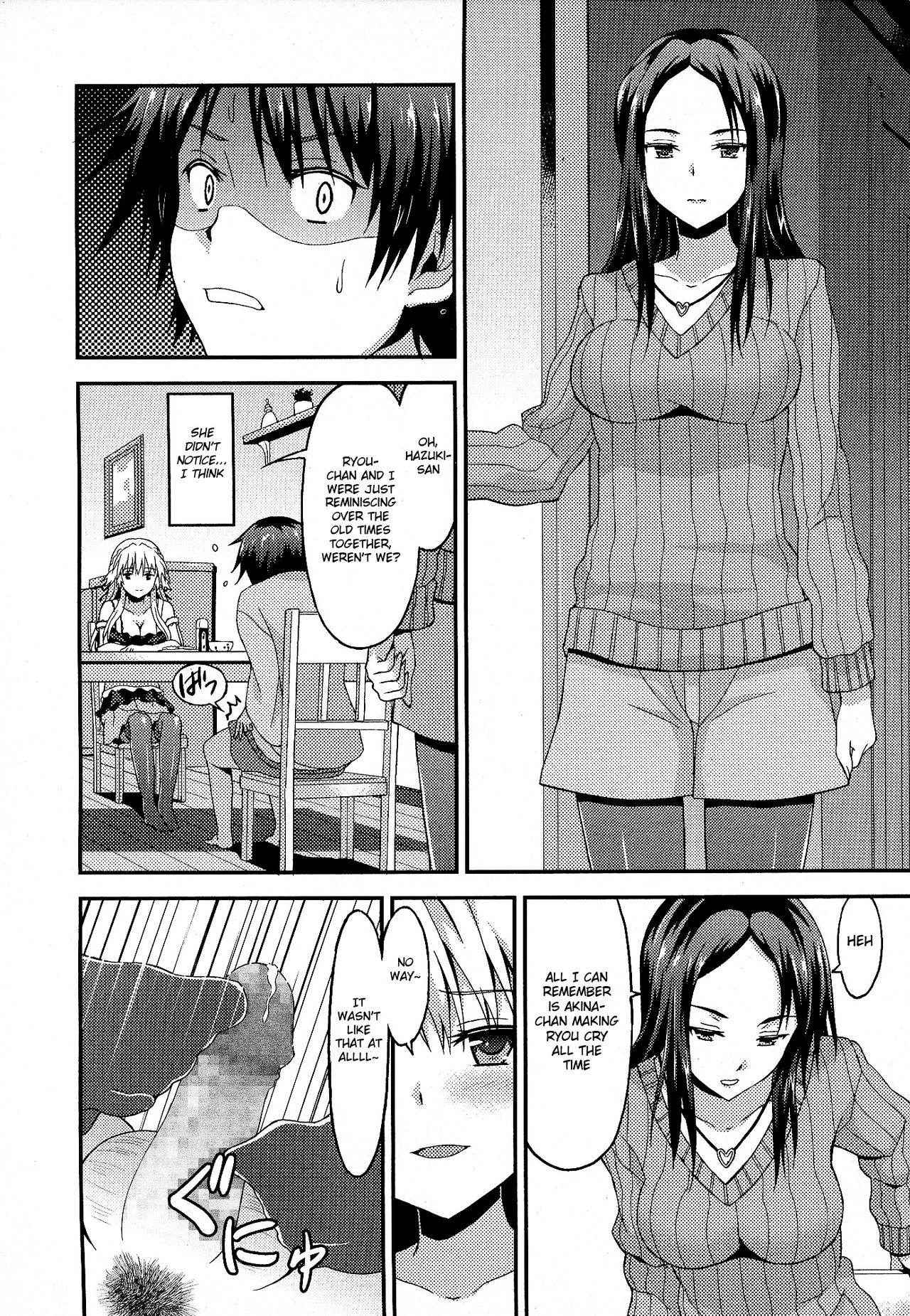 [Rasahan] Long Homestay (Girls forM Vol. 07) [English] {Hennojin}