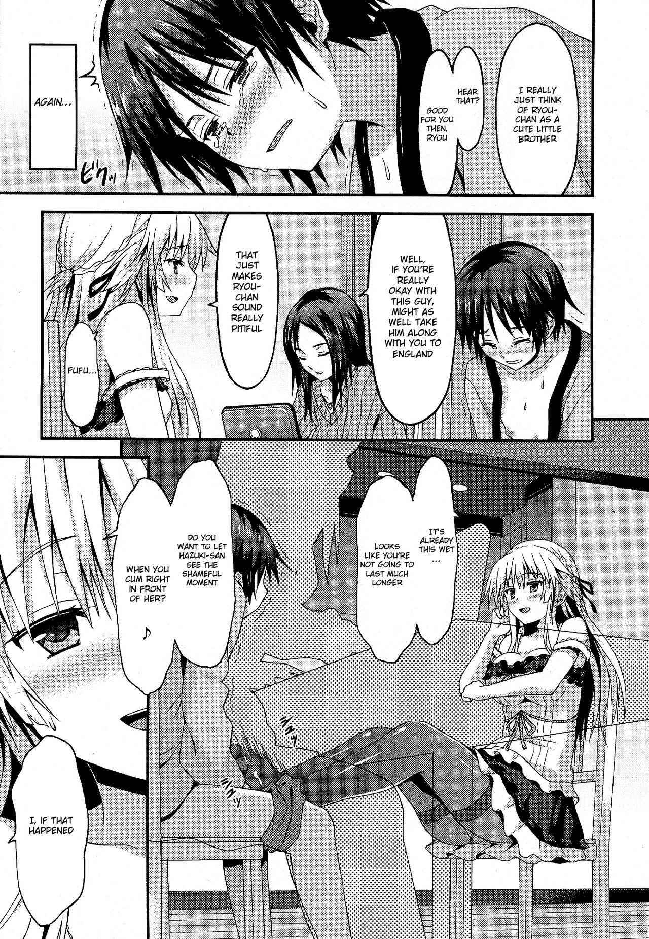 [Rasahan] Long Homestay (Girls forM Vol. 07) [English] {Hennojin}