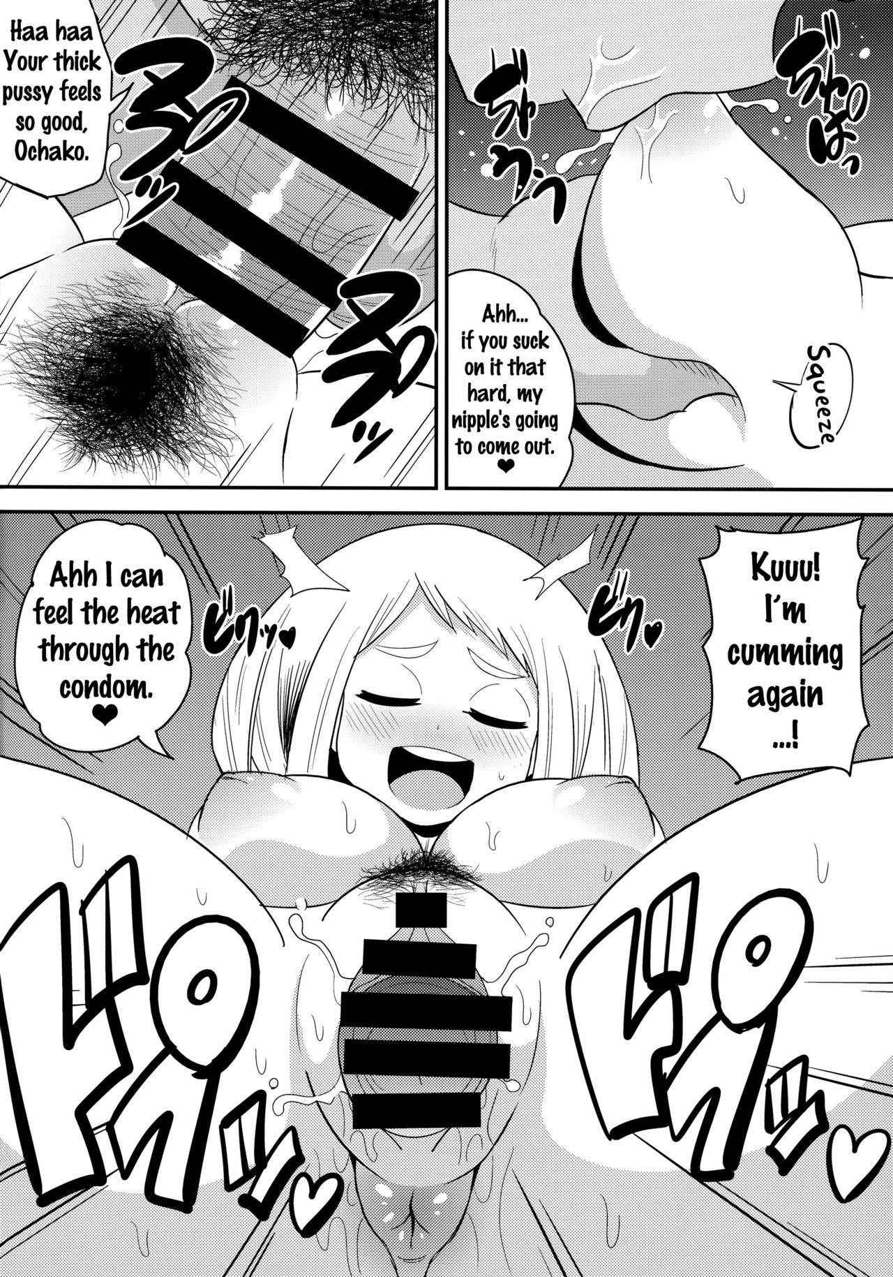 (C90) [Shi-zu House (Iguchi Sentarou)] Ochako Bitch Academia (Boku no Hero Academia) [English] {doujins.com}