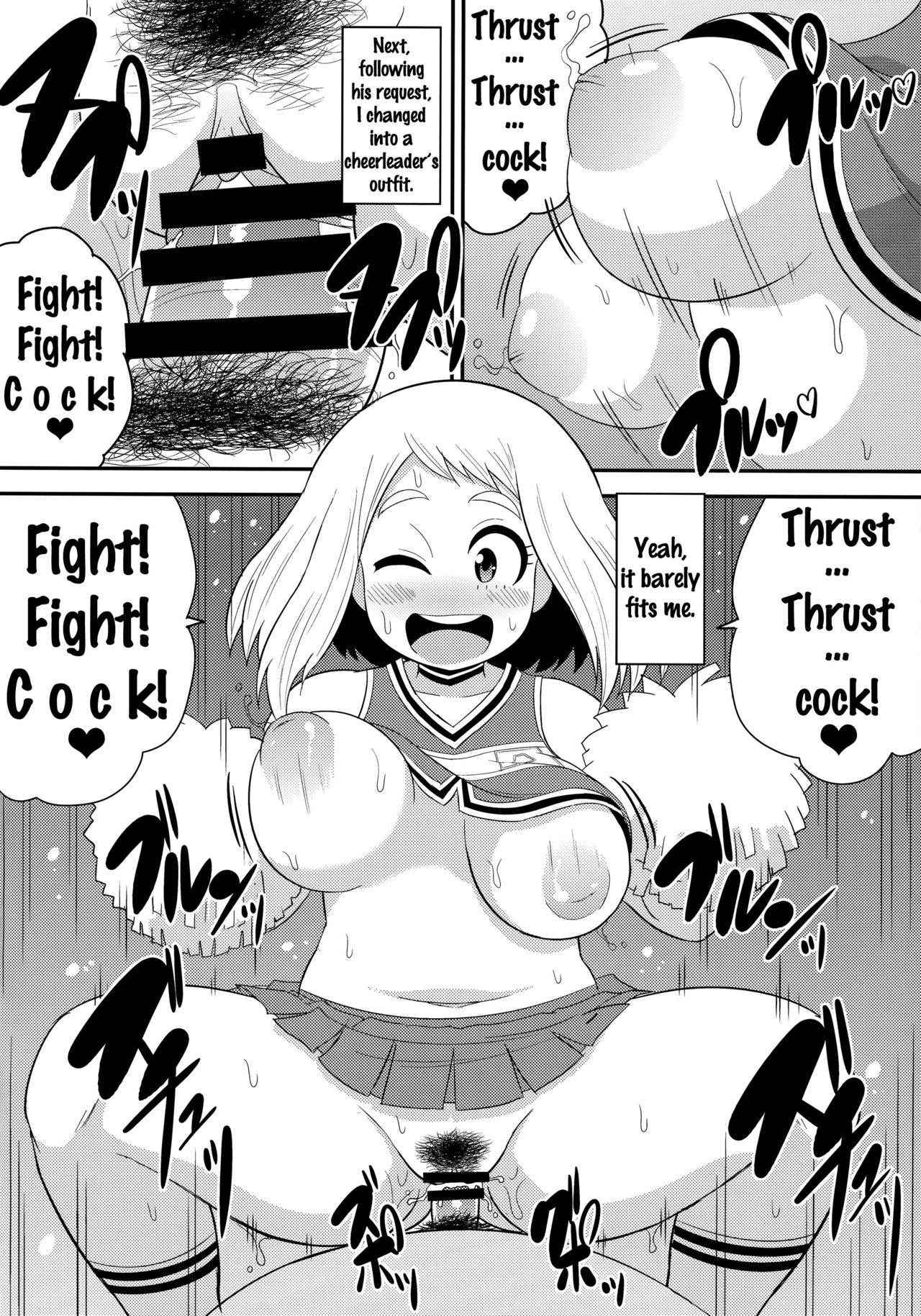 (C90) [Shi-zu House (Iguchi Sentarou)] Ochako Bitch Academia (Boku no Hero Academia) [English] {doujins.com}